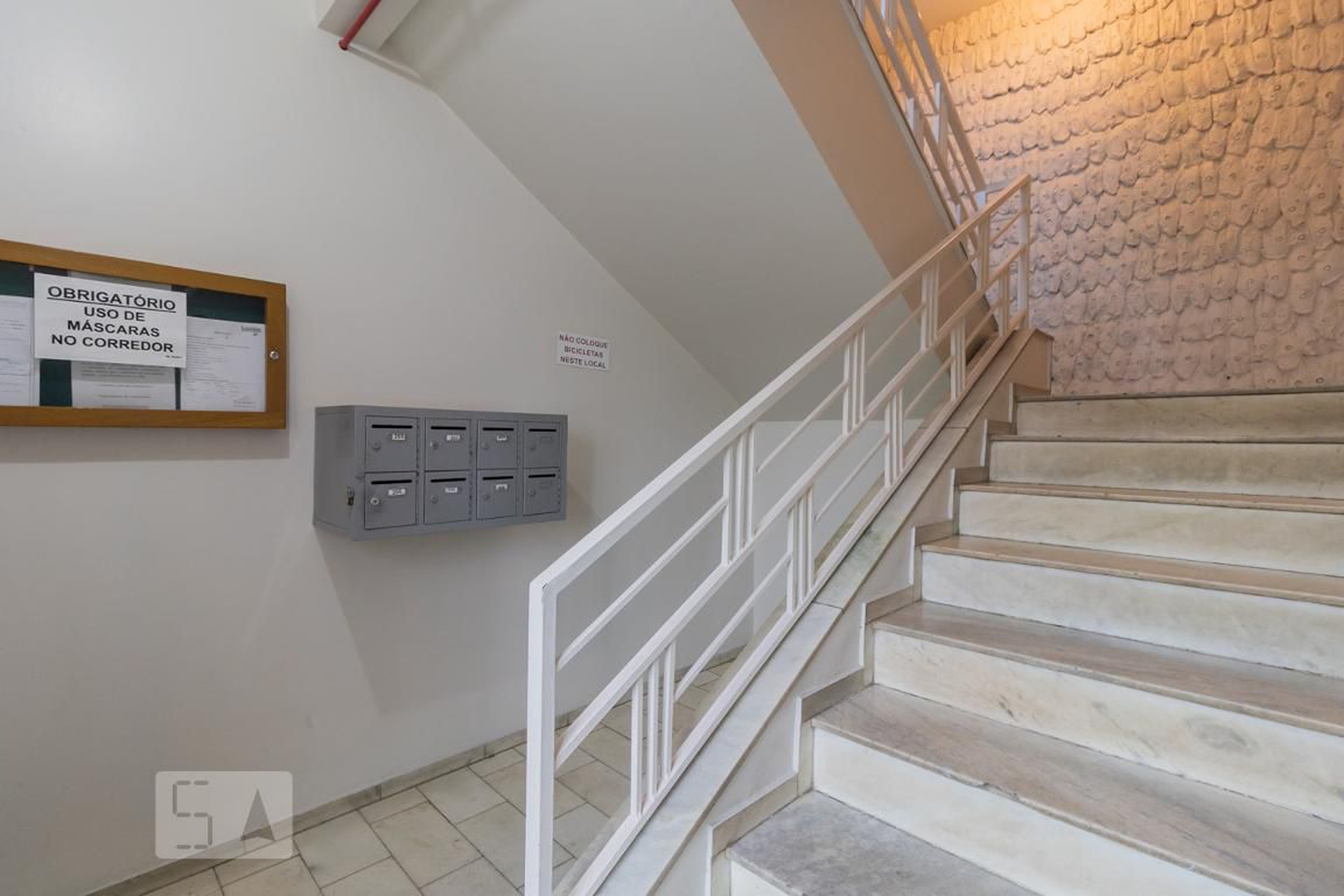 Hall de Entrada - null