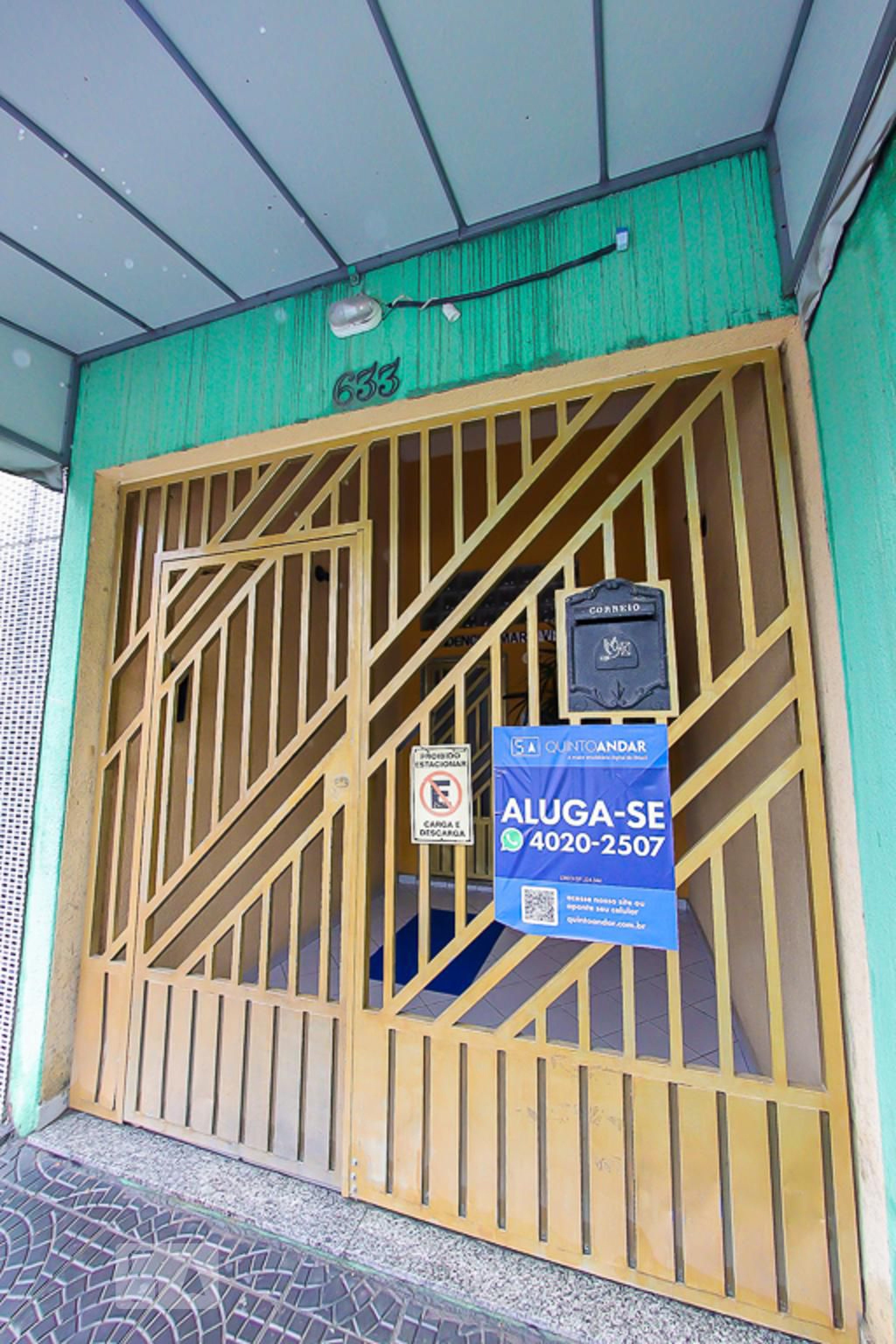 Fachada Condomínio em Avenida Brigadeiro Faria Lima, 633