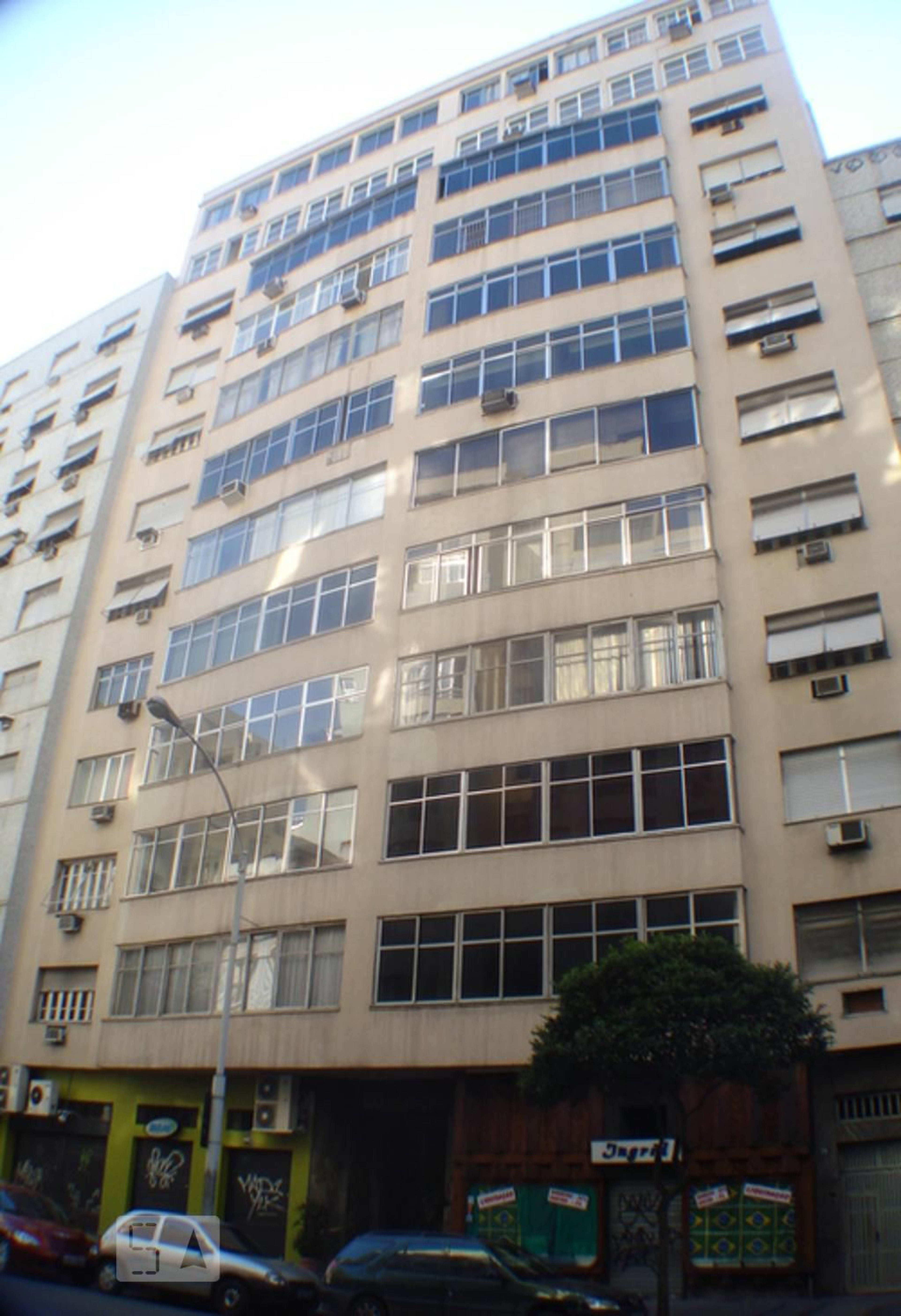 Fachada Condomínio Vila Rica