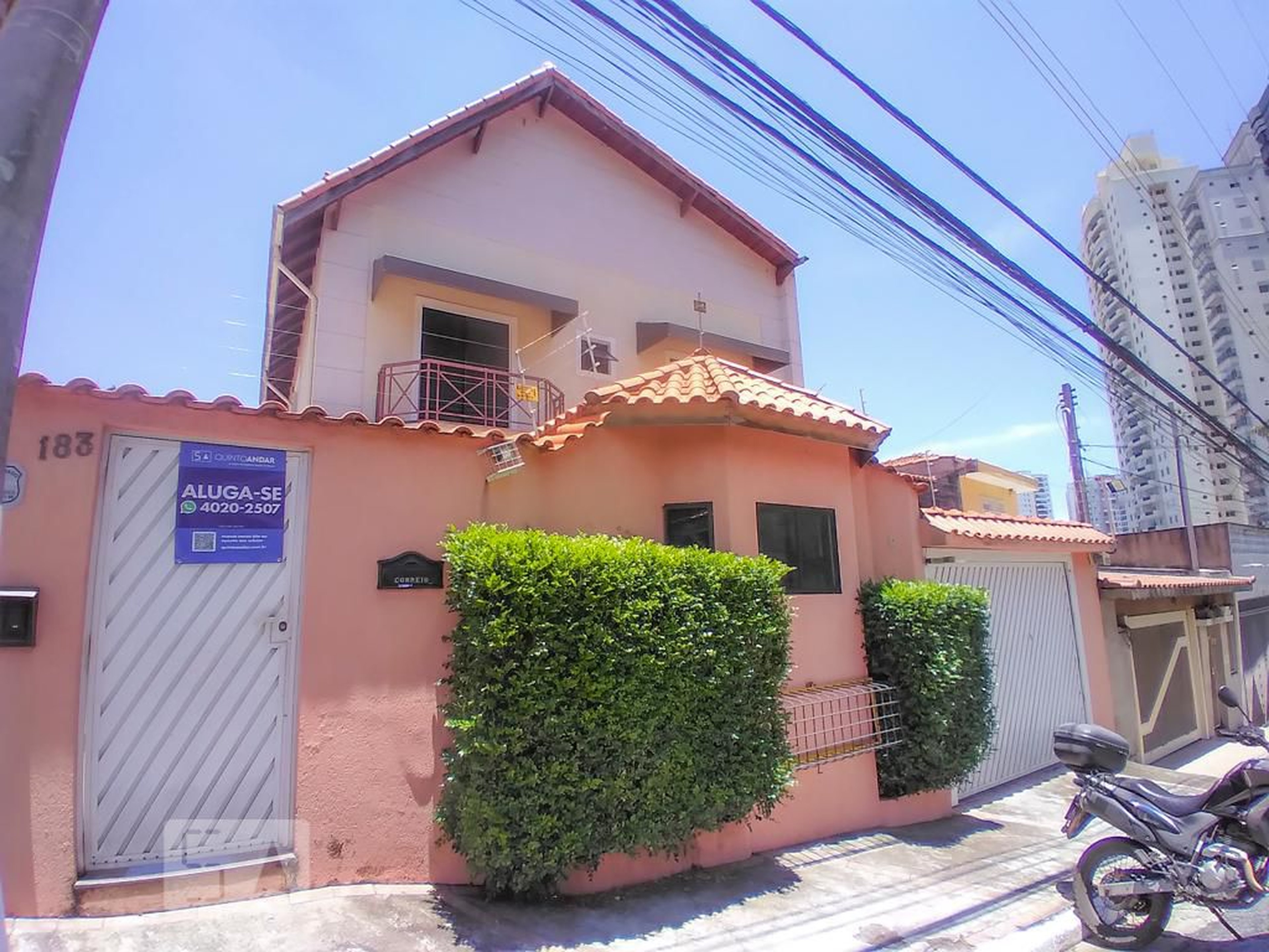 Fachada do Condomínio Condomínio em Rua Lucrécia Maciel, 183