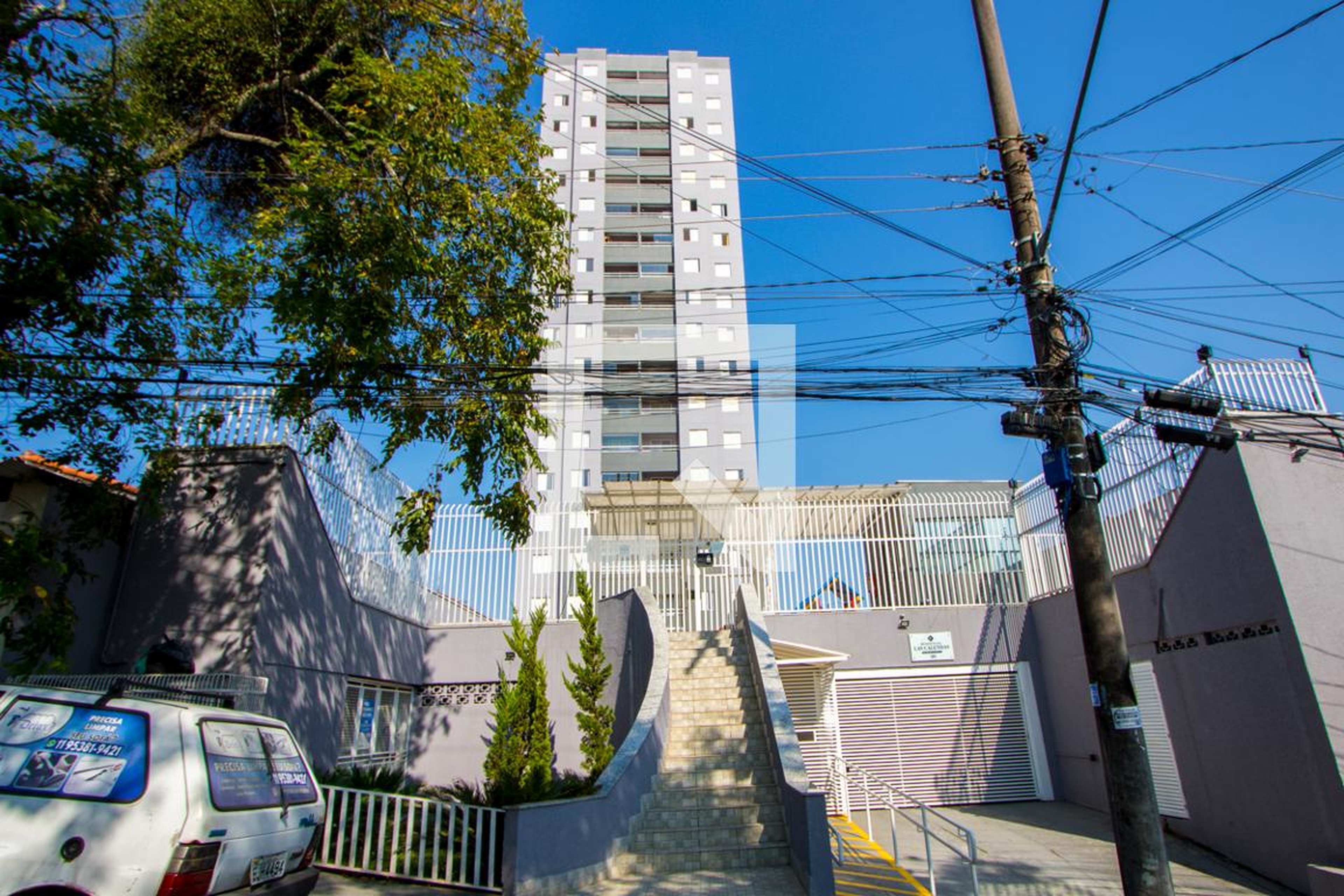 Fachada Condomínio Las Calendas