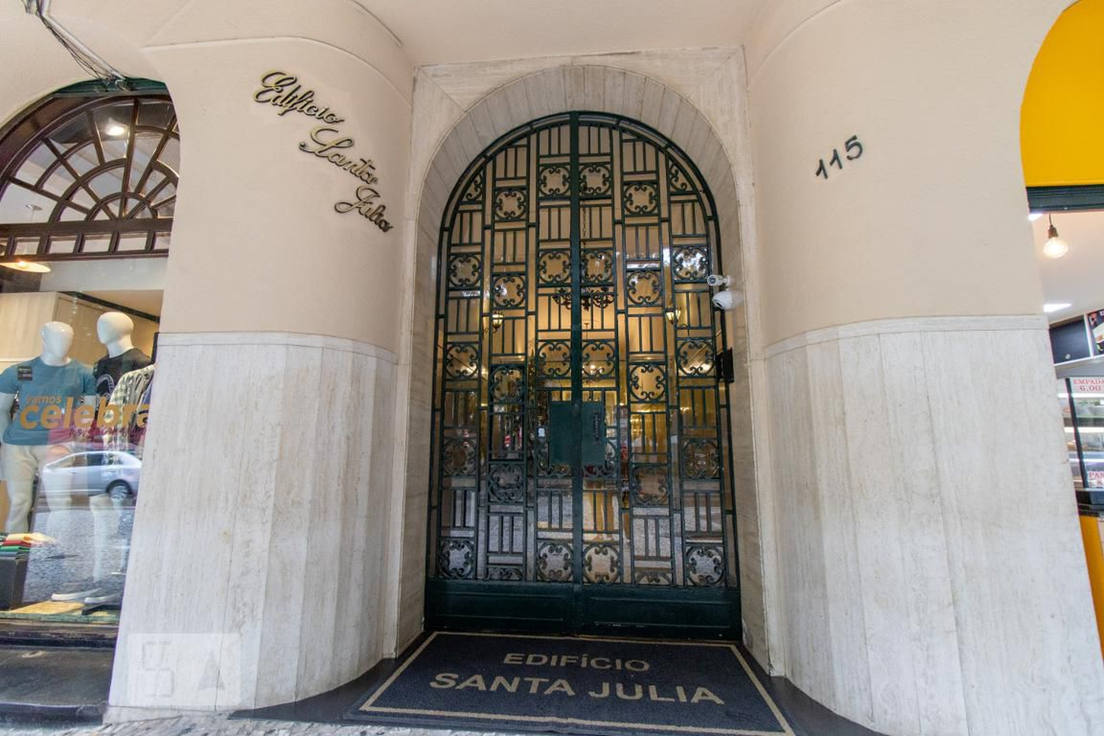 Fachada do Condomínio Condomínio Santa Julia