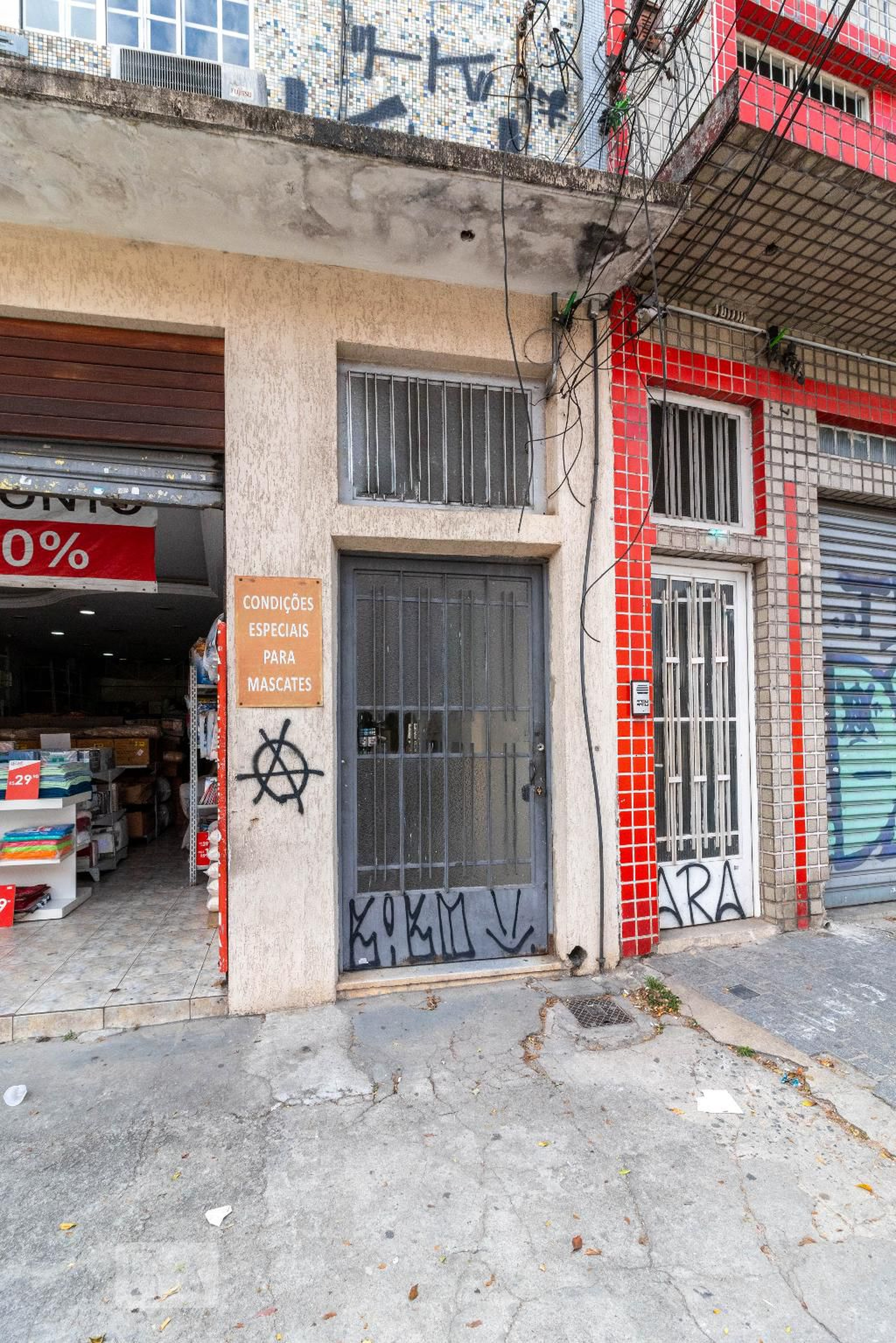 Fachada Condomínio em Avenida Nova Cantareira, 1863