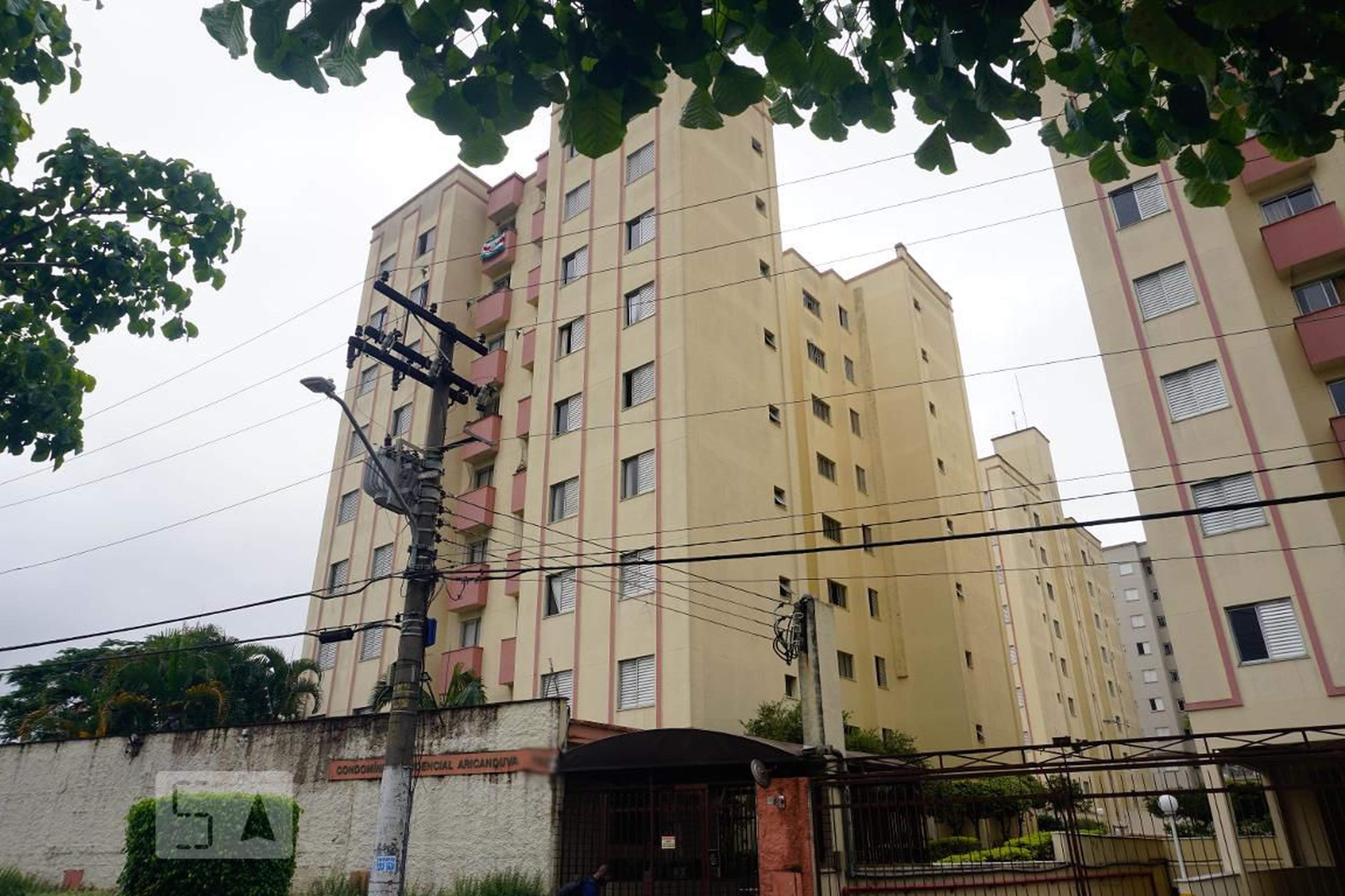 Fachada do Condomínio Condomínio Aricanduva