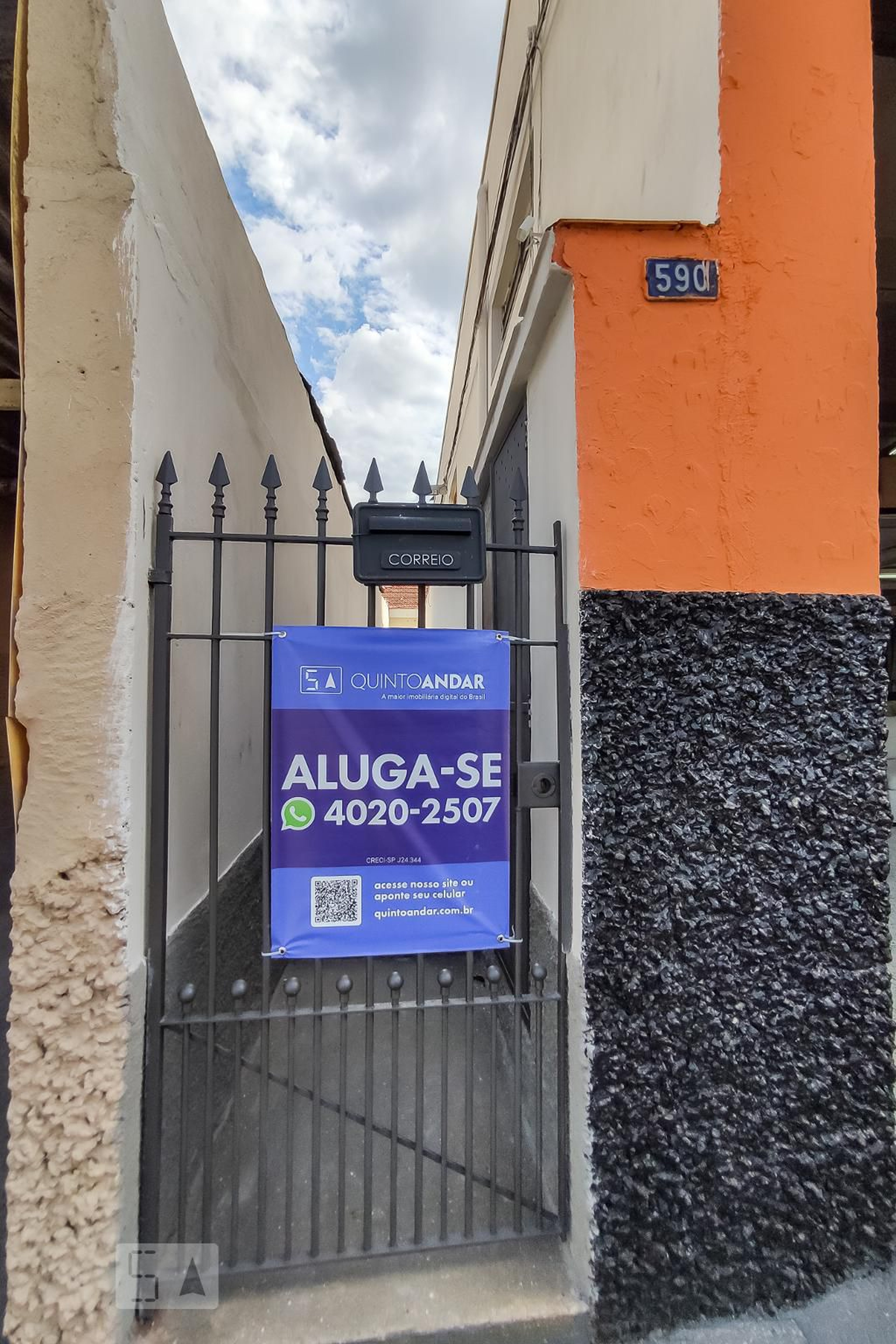 Fachada Condomínio Residência