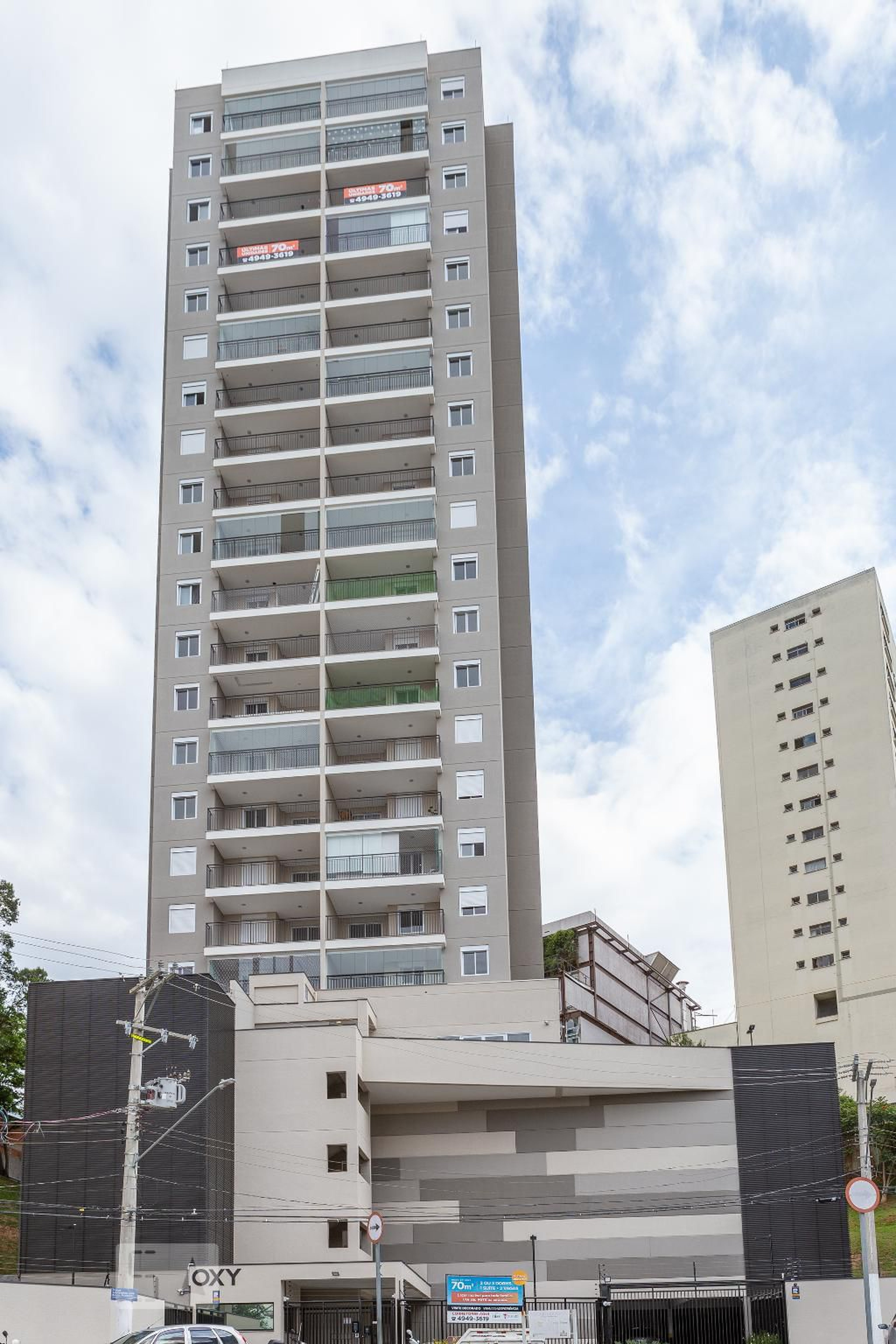 Fachada Condomínio em Rua Monsenhor José Maria Monteiro, 0
