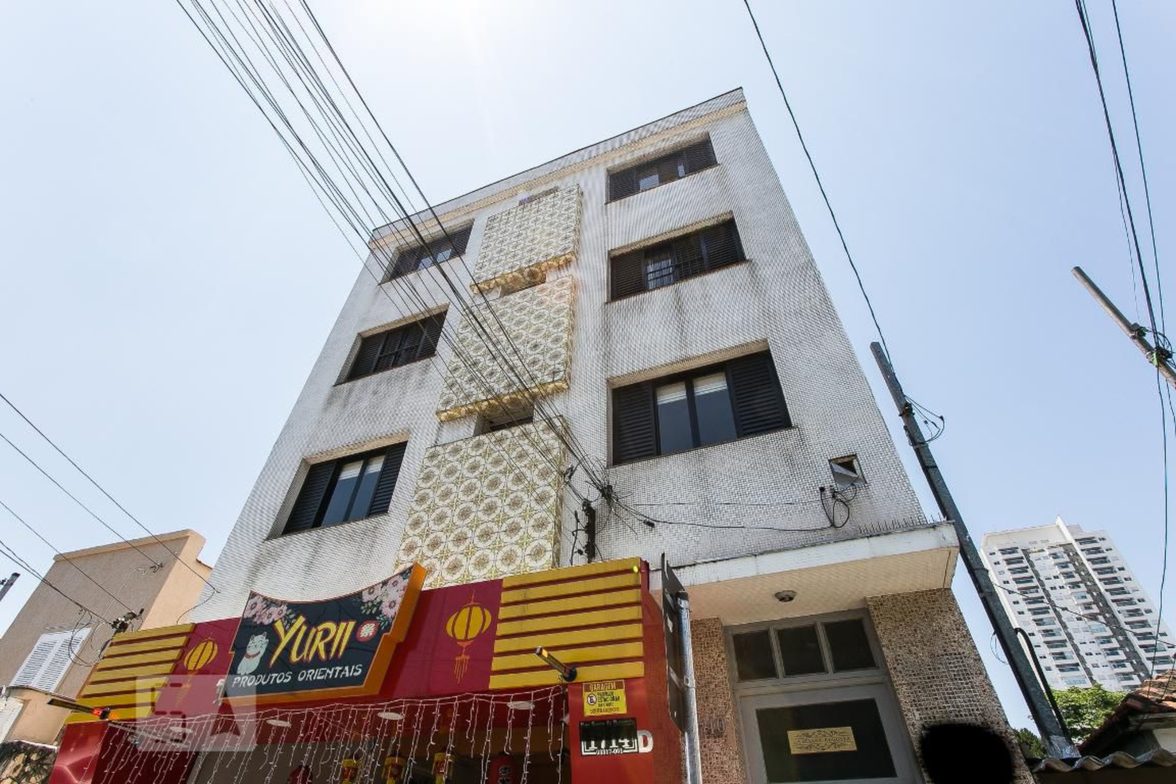 Fachada do Condomínio Condomínio Serra de Botucatu