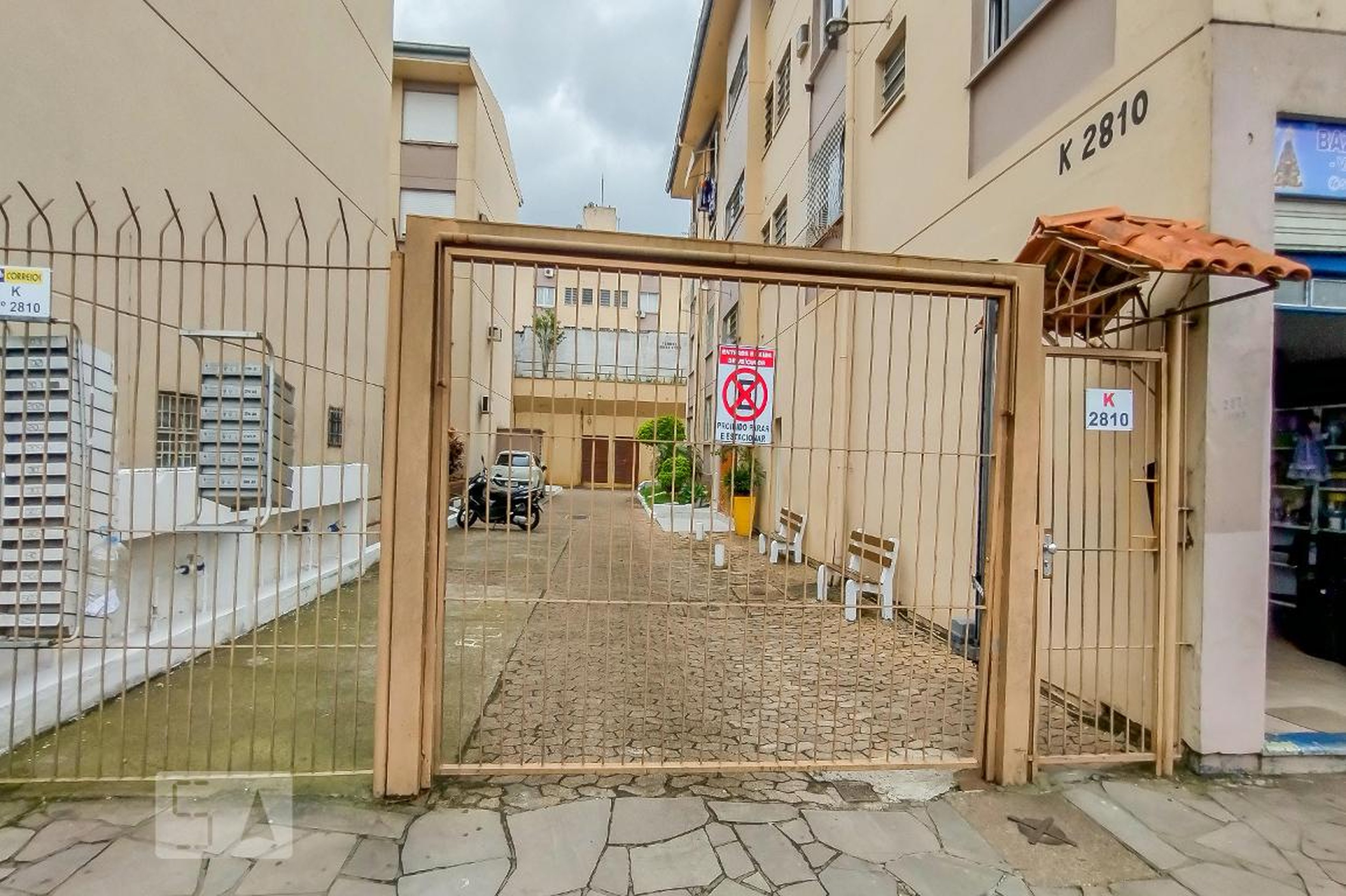 Fachada do Condomínio Condomínio em Avenida Baltazar de Oliveira Garcia, 2810