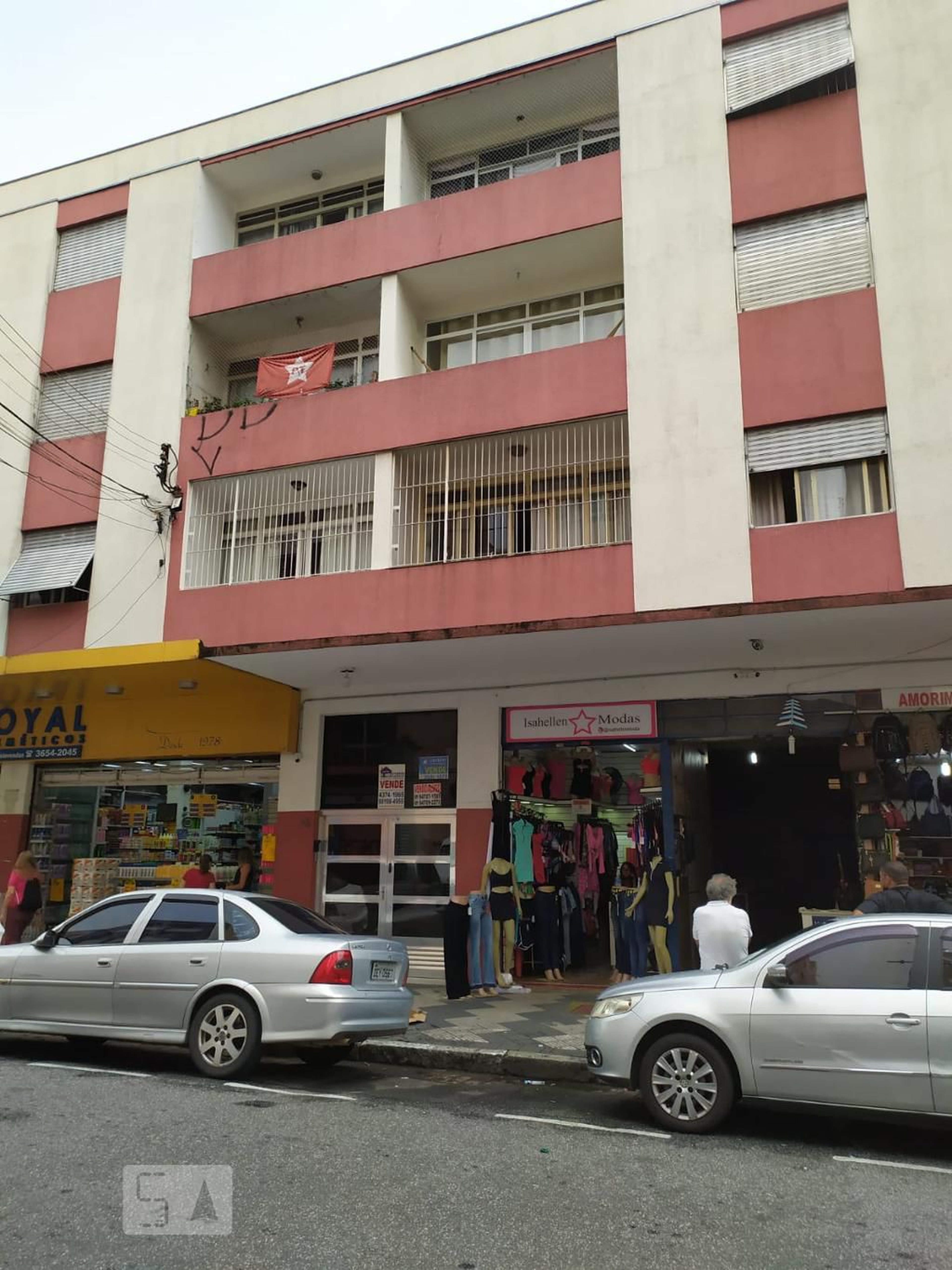 Fachada Condomínio Araguaia