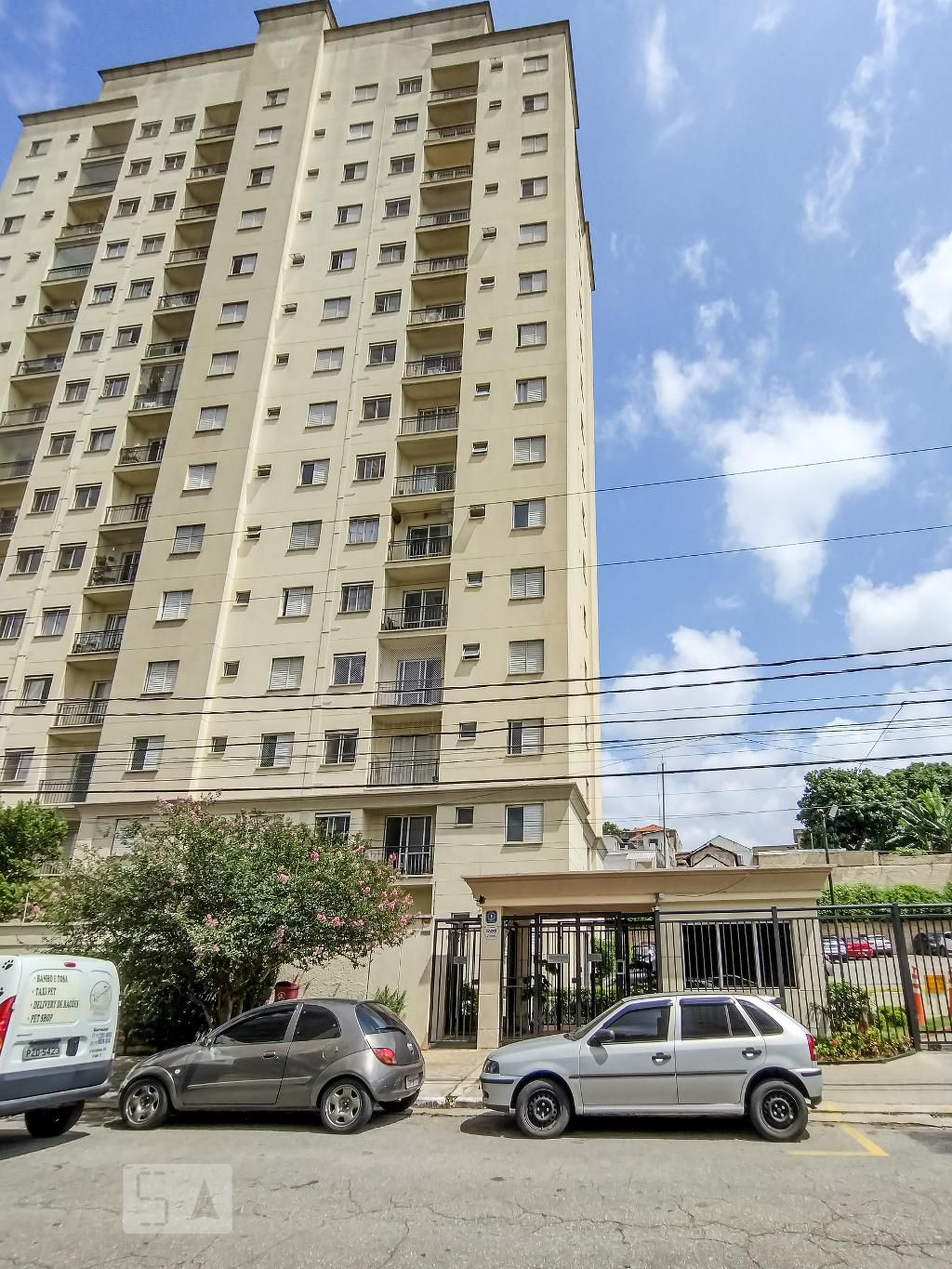 Entrada - Neo Vila Maria