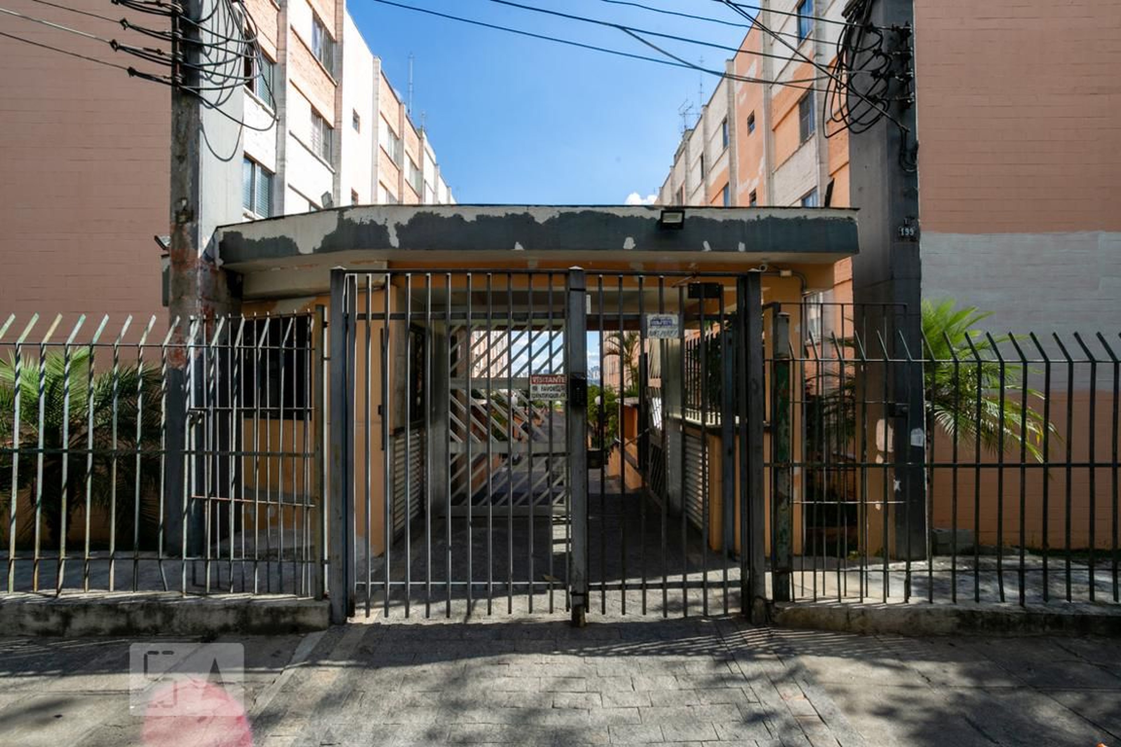 Fachada do condomínio Condomínio Nações