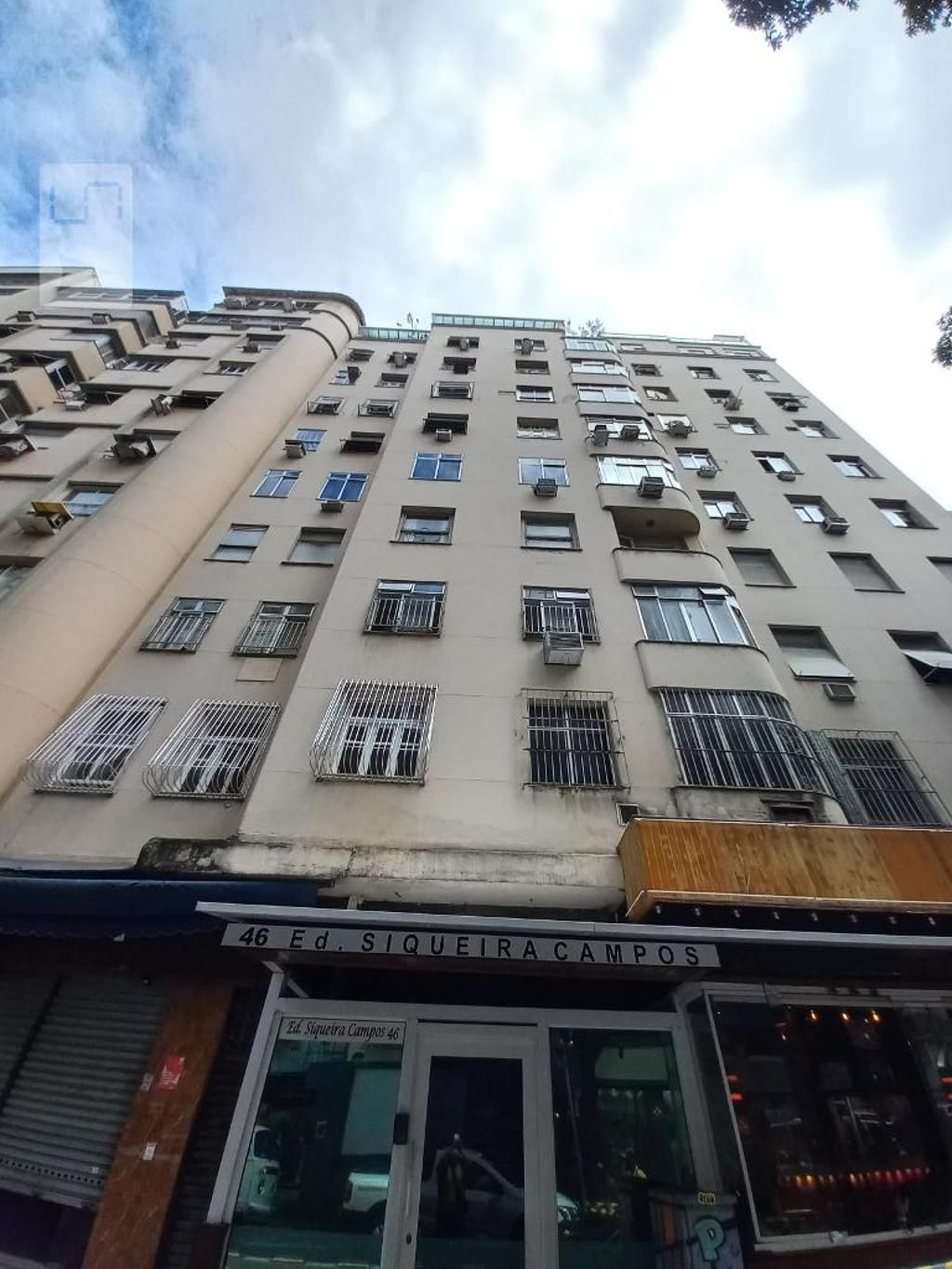 Fachada Condomínio Siqueira Campos