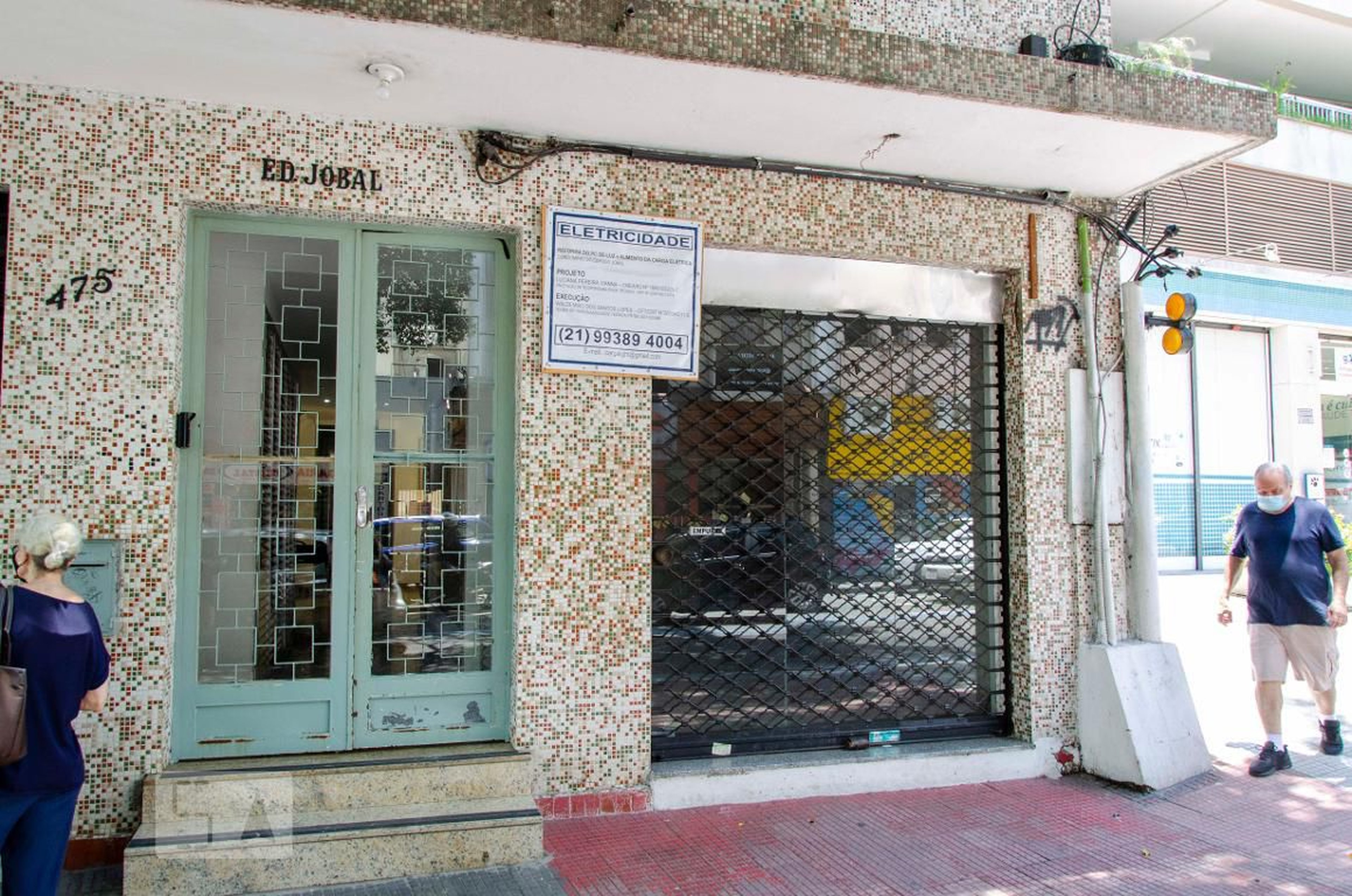 Entrada - Edifício Global