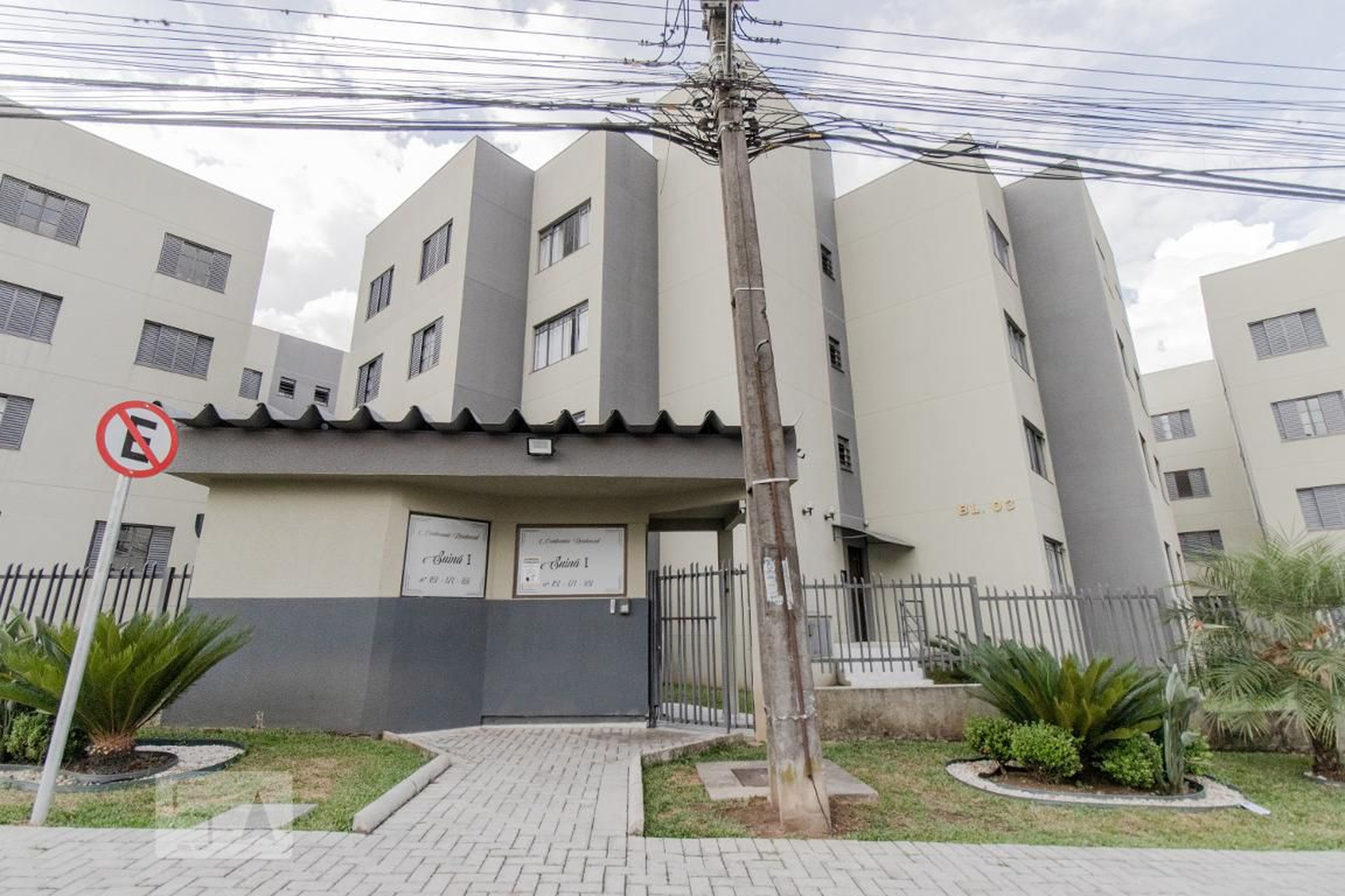Fachada do Condomínio Residencial Suina