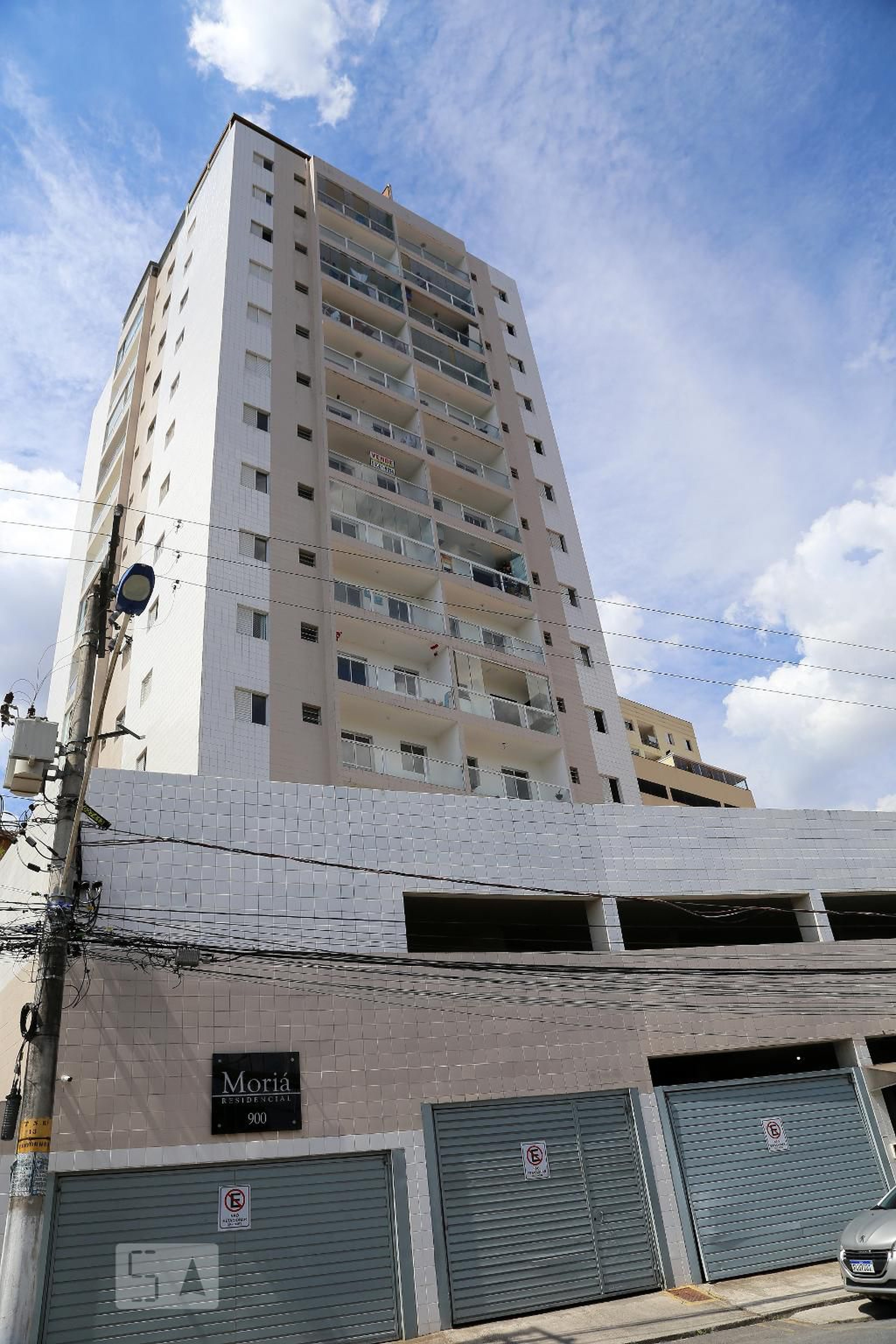 Fachada do Condomínio Condomínio Moriá