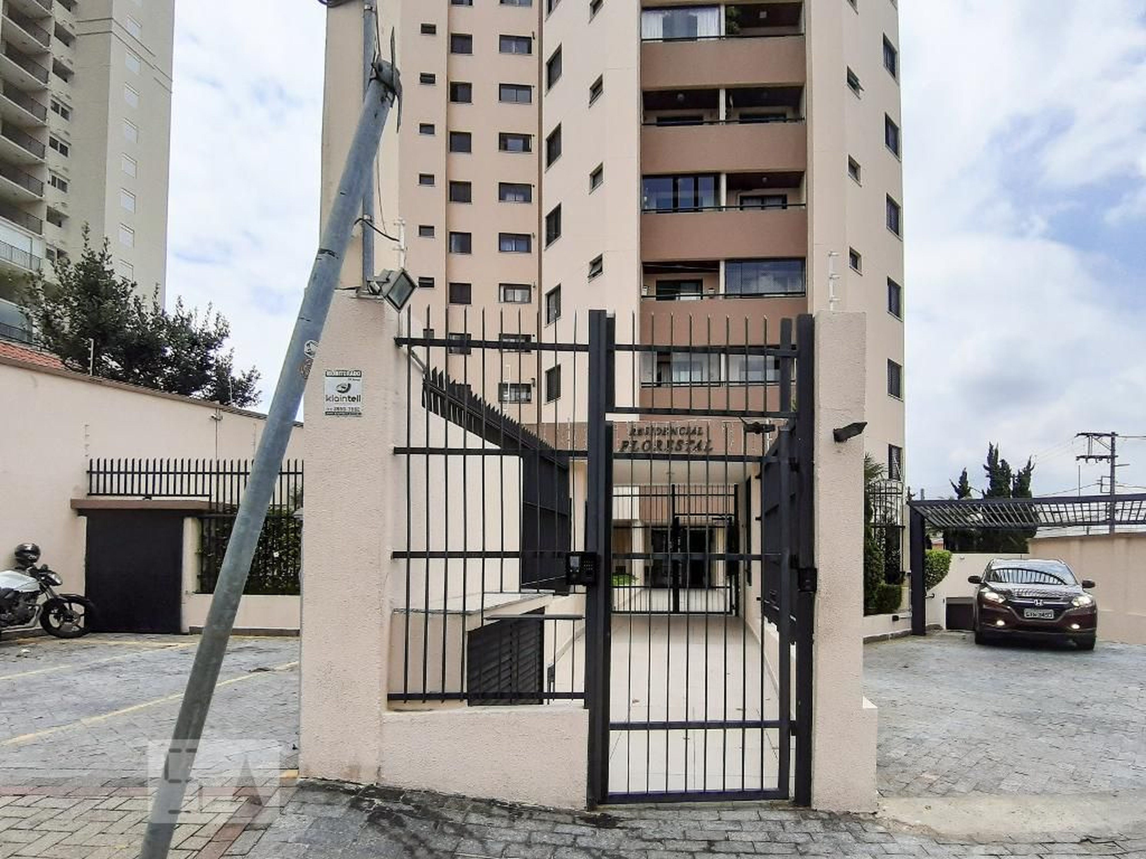 Fachada Condomínio em Rua Nova dos Portugueses, 1105