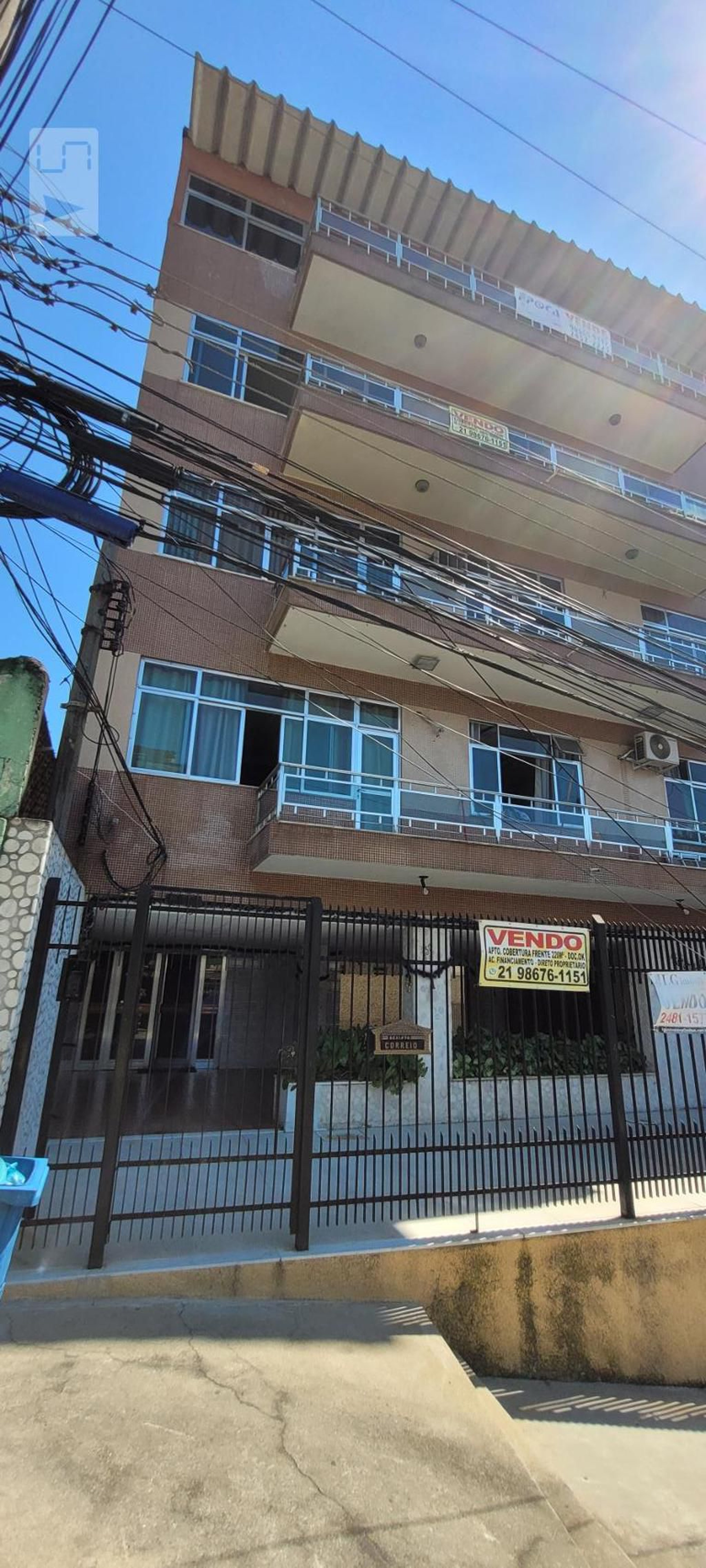 Fachada Condomínio em Rua Professor Viana da Silva, 150