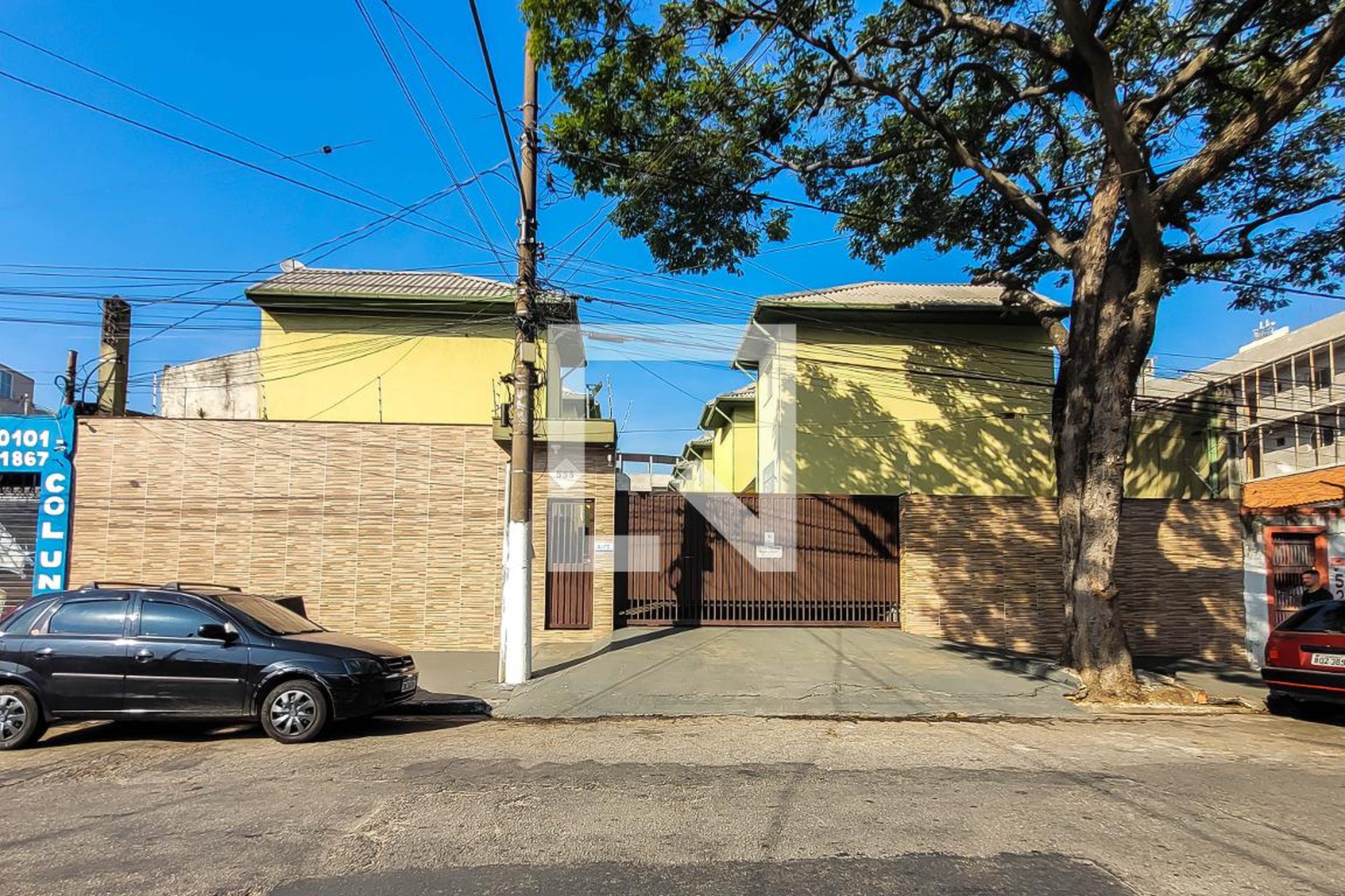 Fachada do Condomínio Condomínio Sacomã