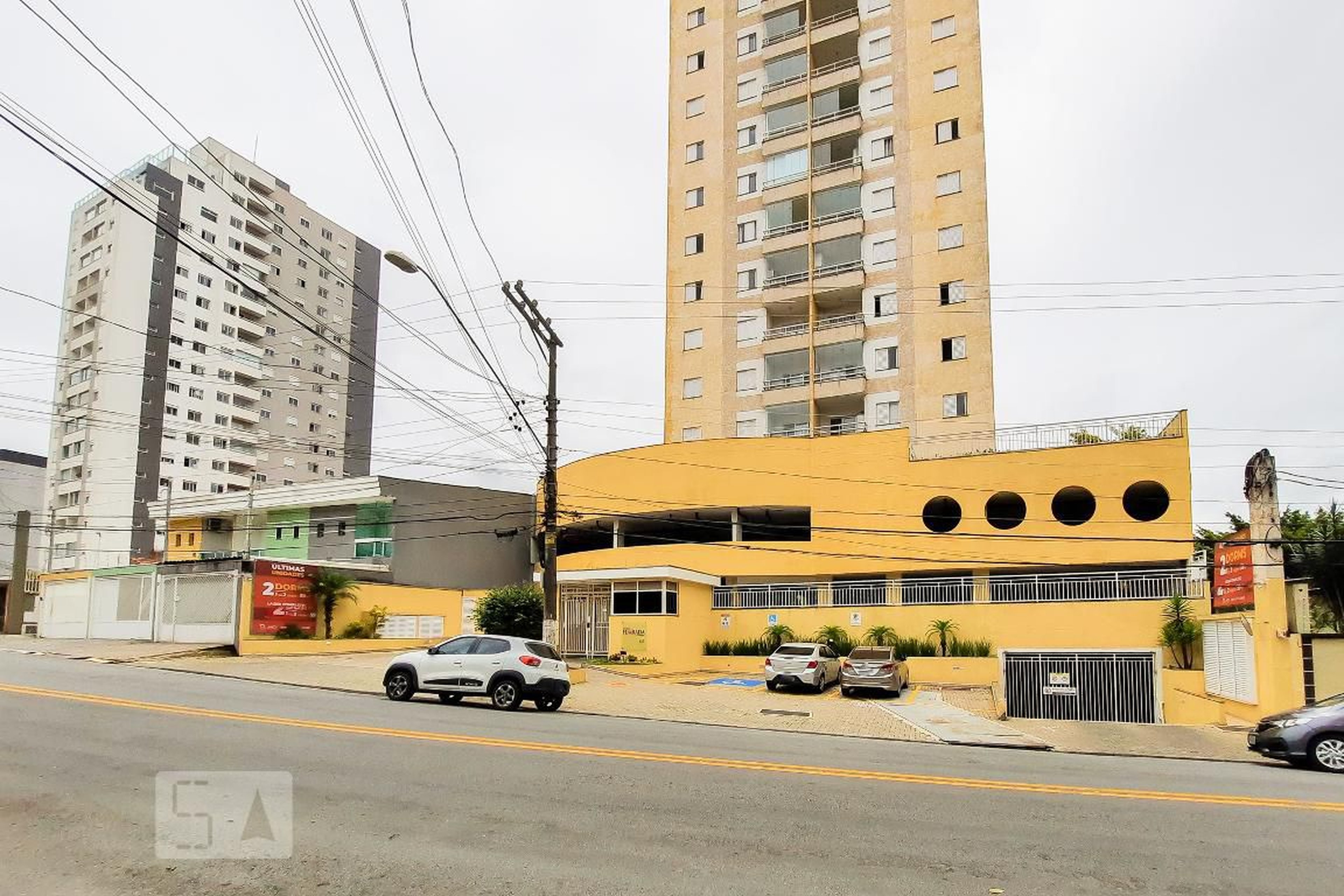 Fachada do Condomínio Condomínio Florada dos Andes