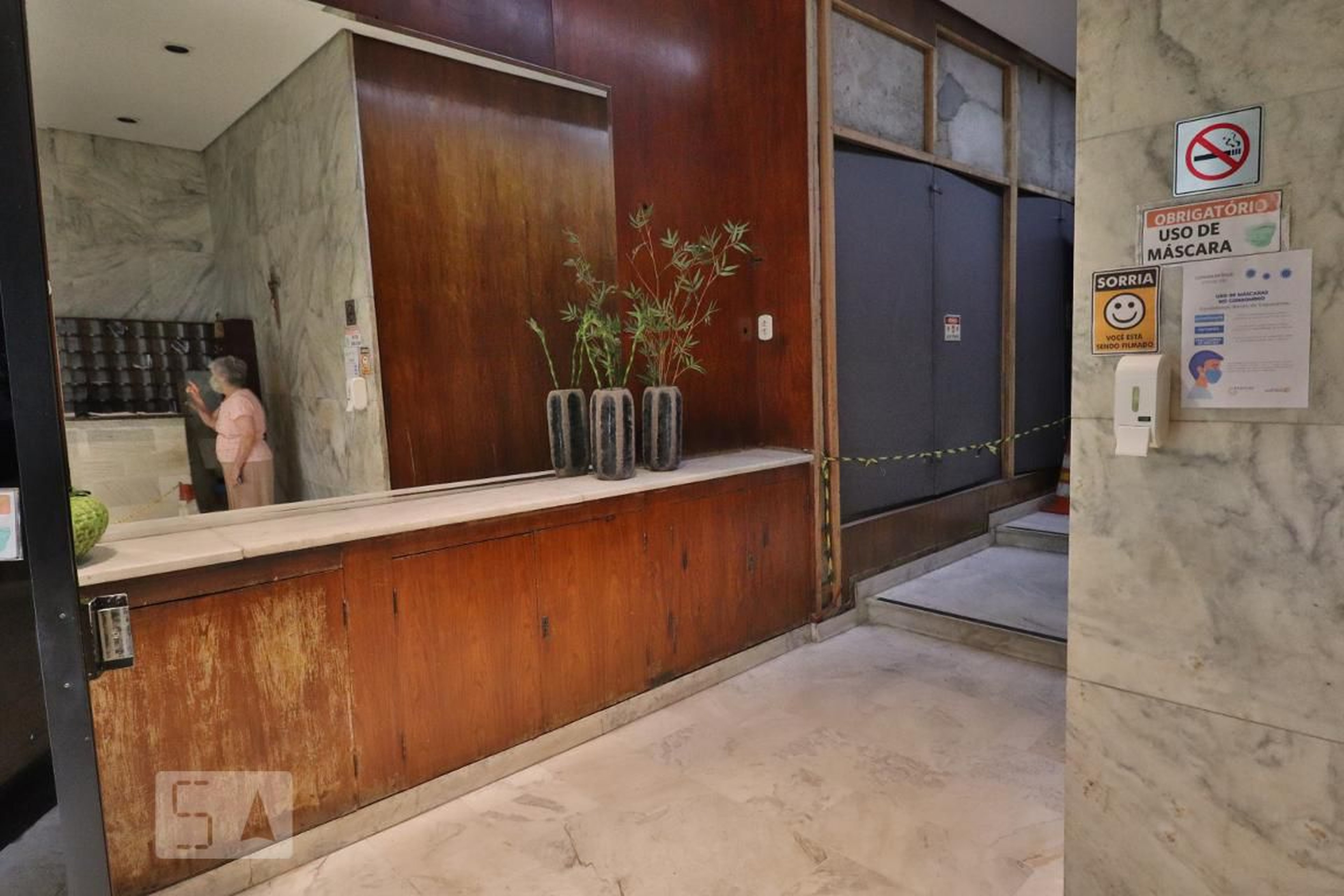 Hall - Barão de Capanema