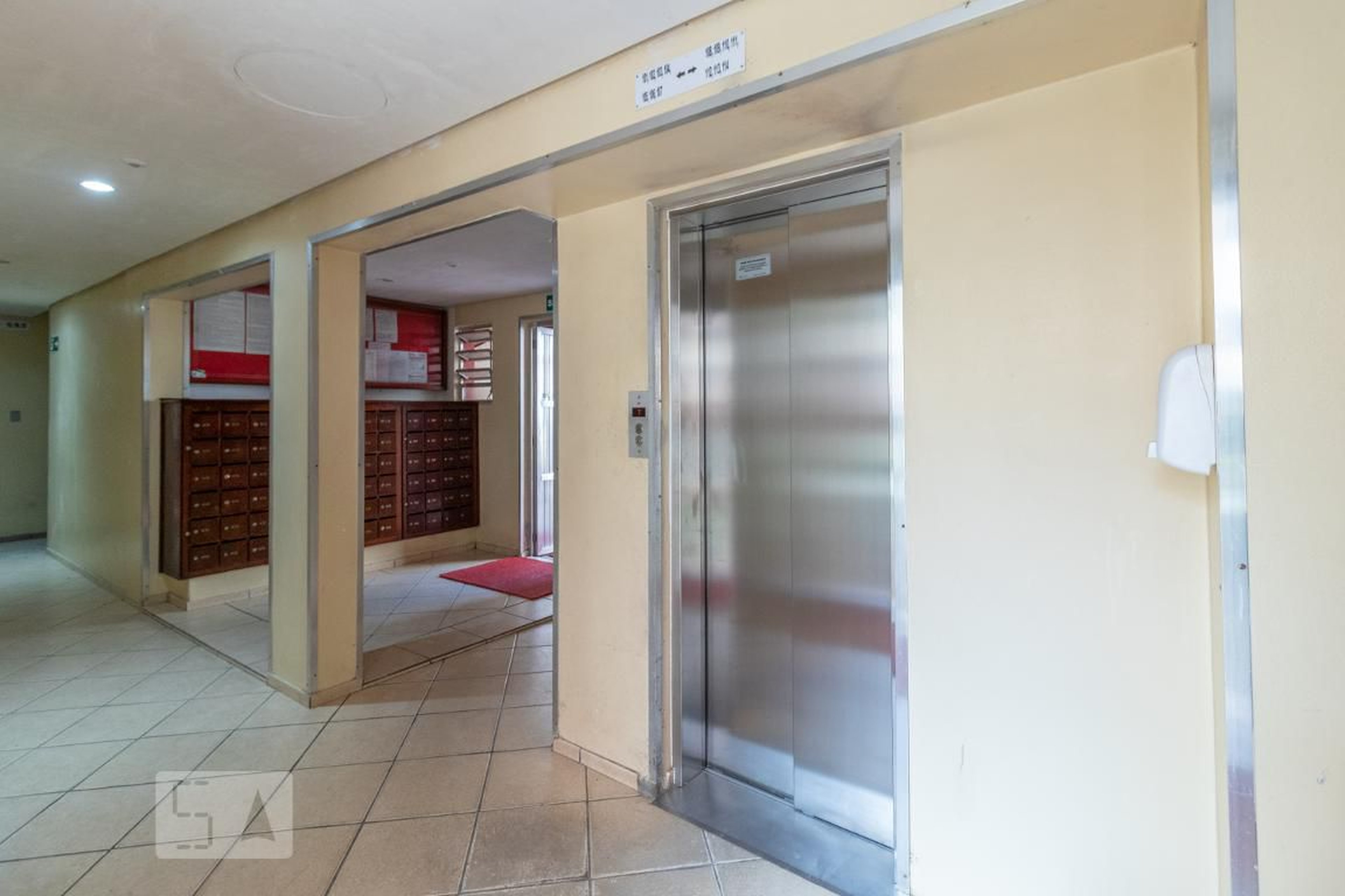 Elevador - Colina das Paineiras