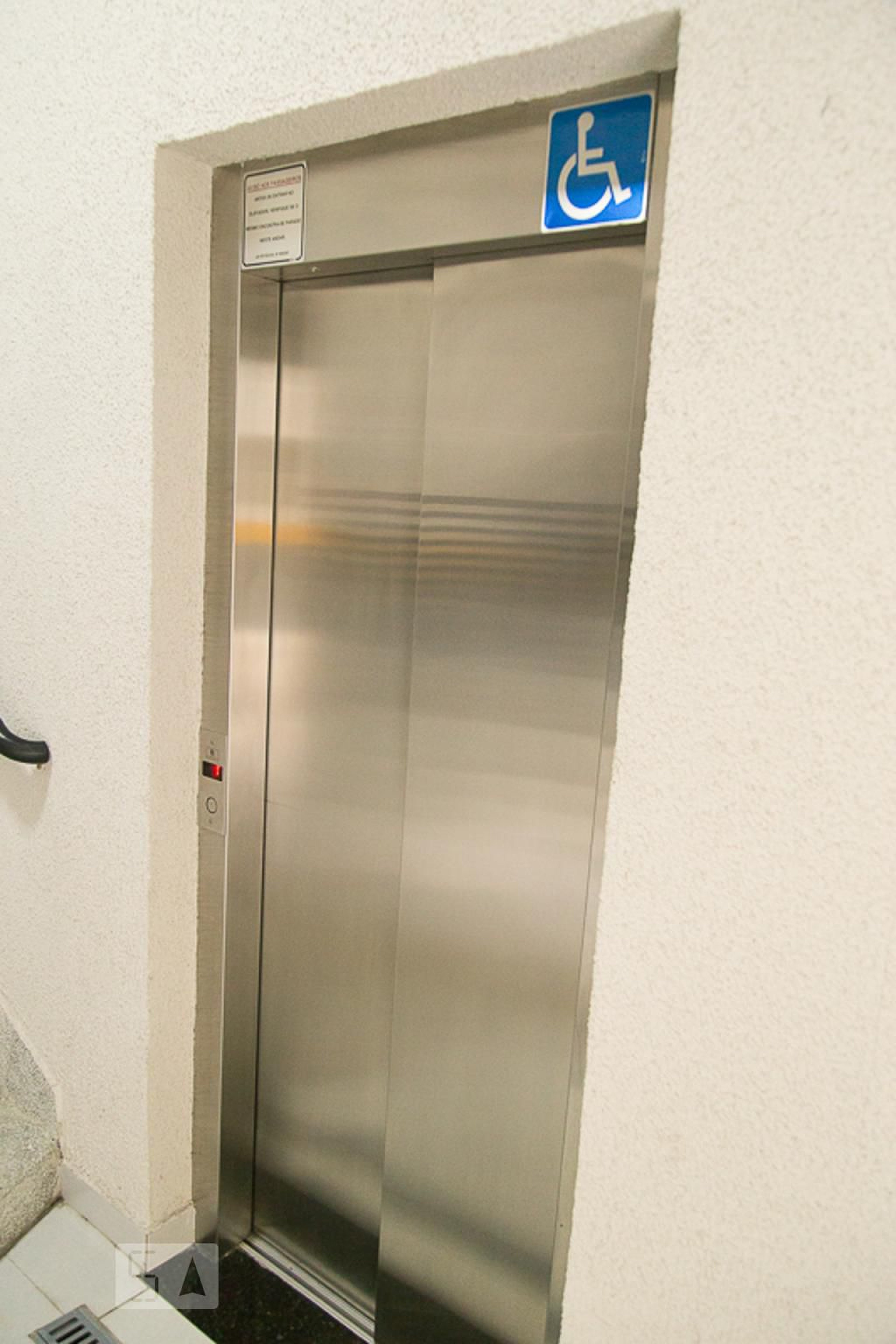 Área comum - Residêncial Nova Guilhermina