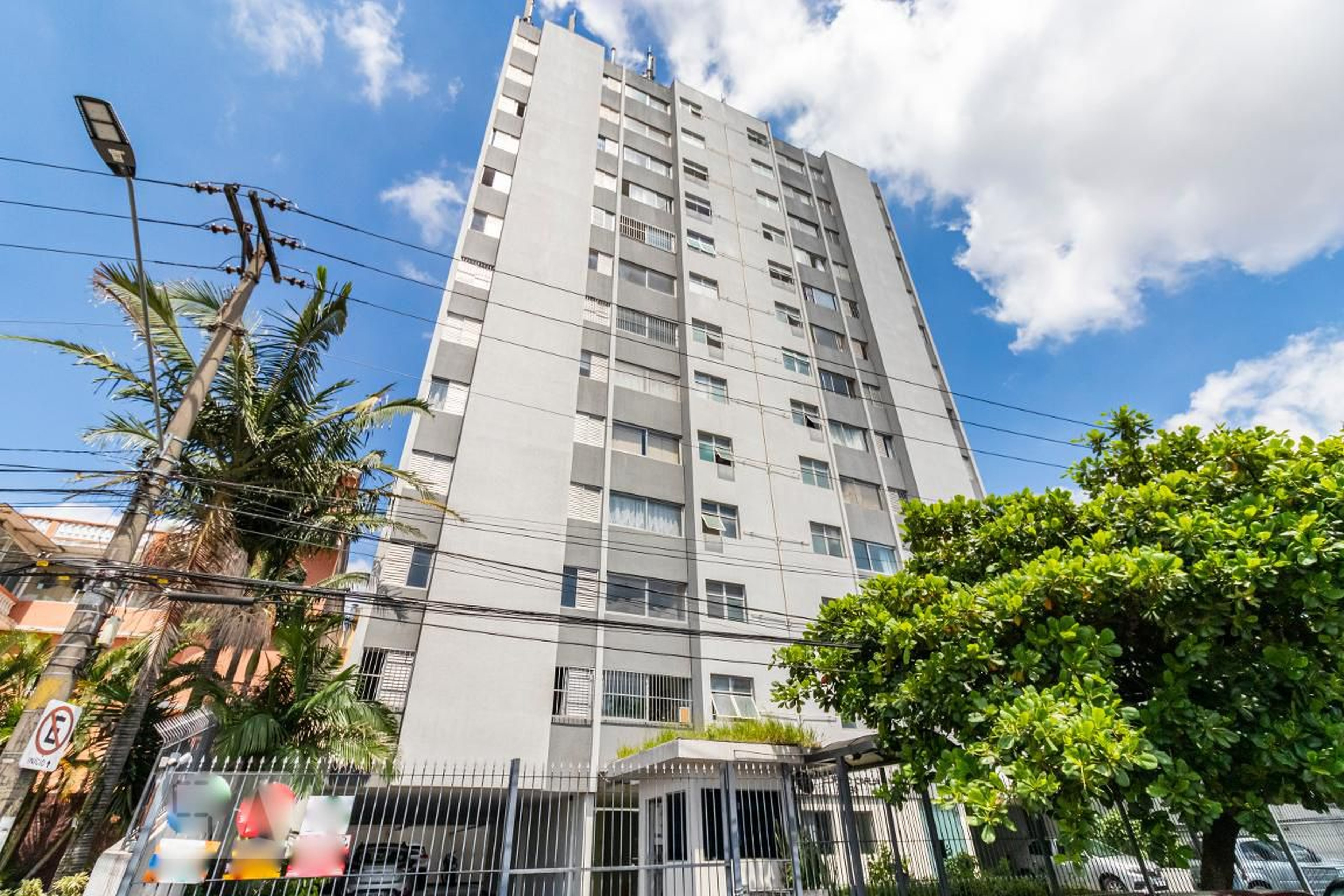 Fachada Condomínio em Rua Maria Merian, 300