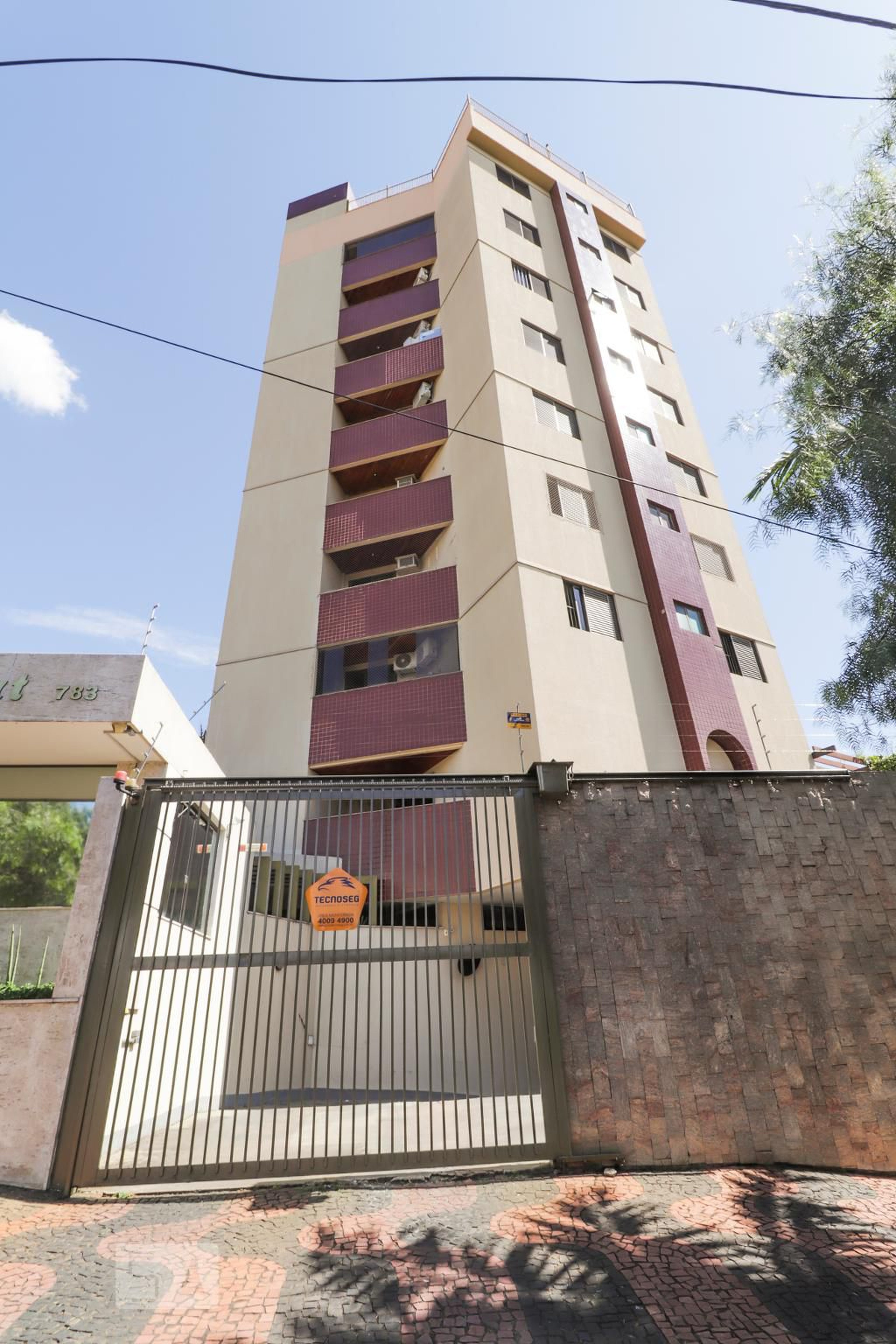 Fachada Condomínio Edfiedifício Rubayat