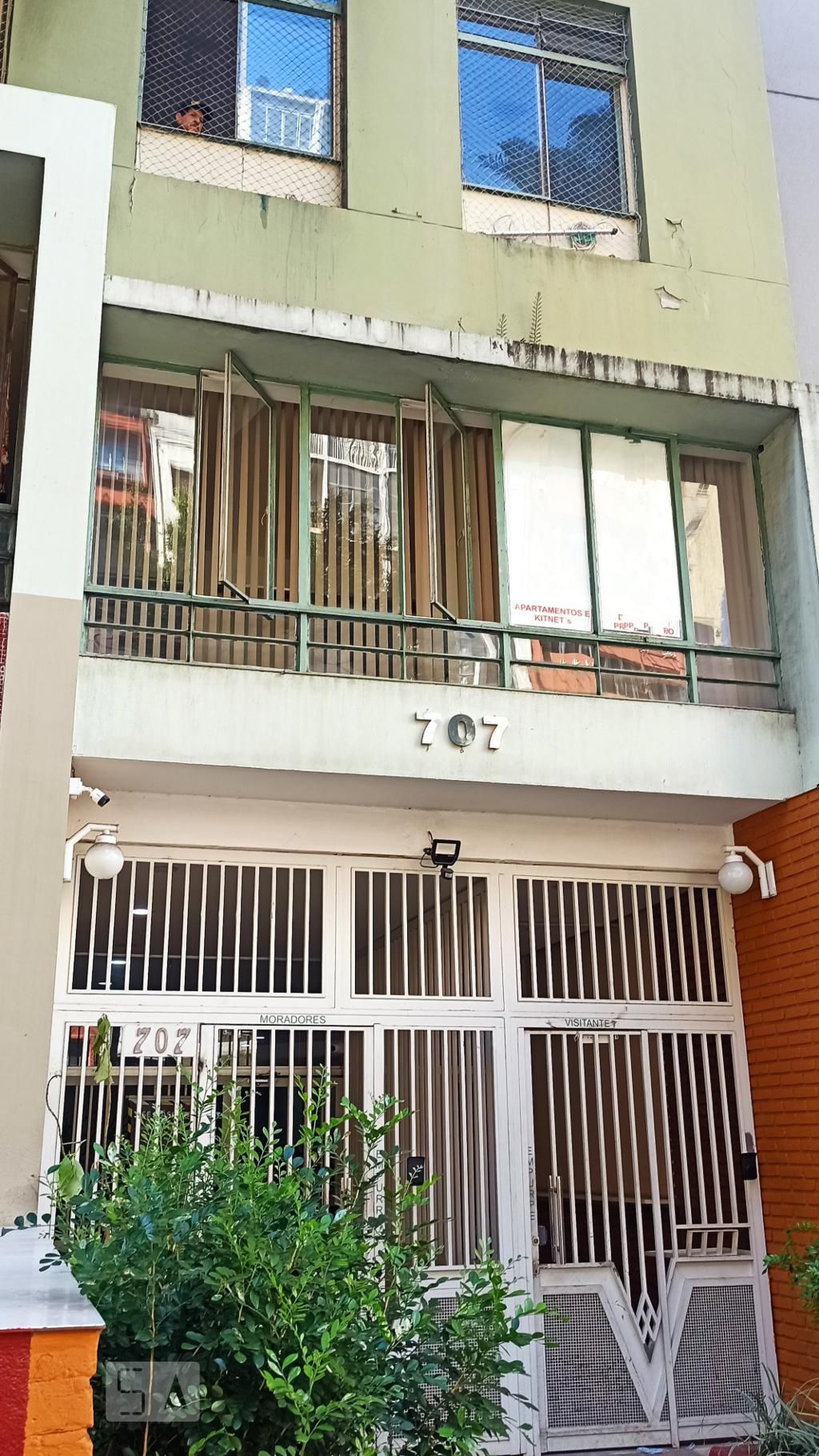 Fachada do Condomínio Condomínio Angel