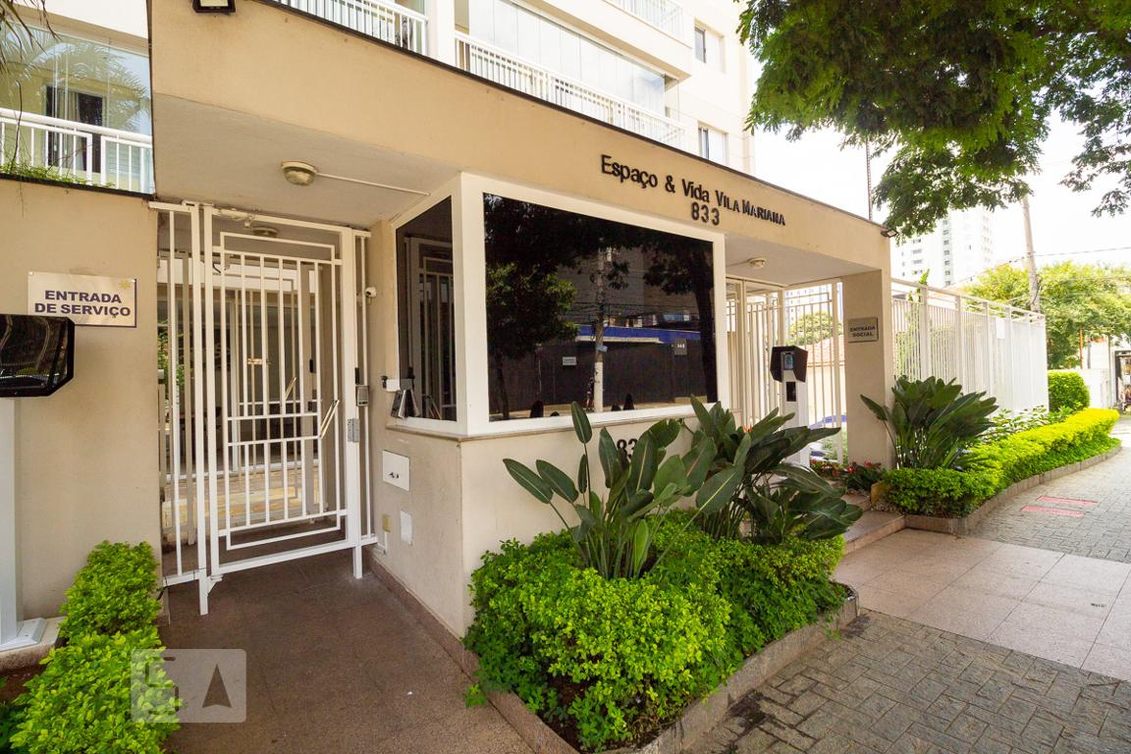 Entrada - Espaço e Vida Vila Mariana