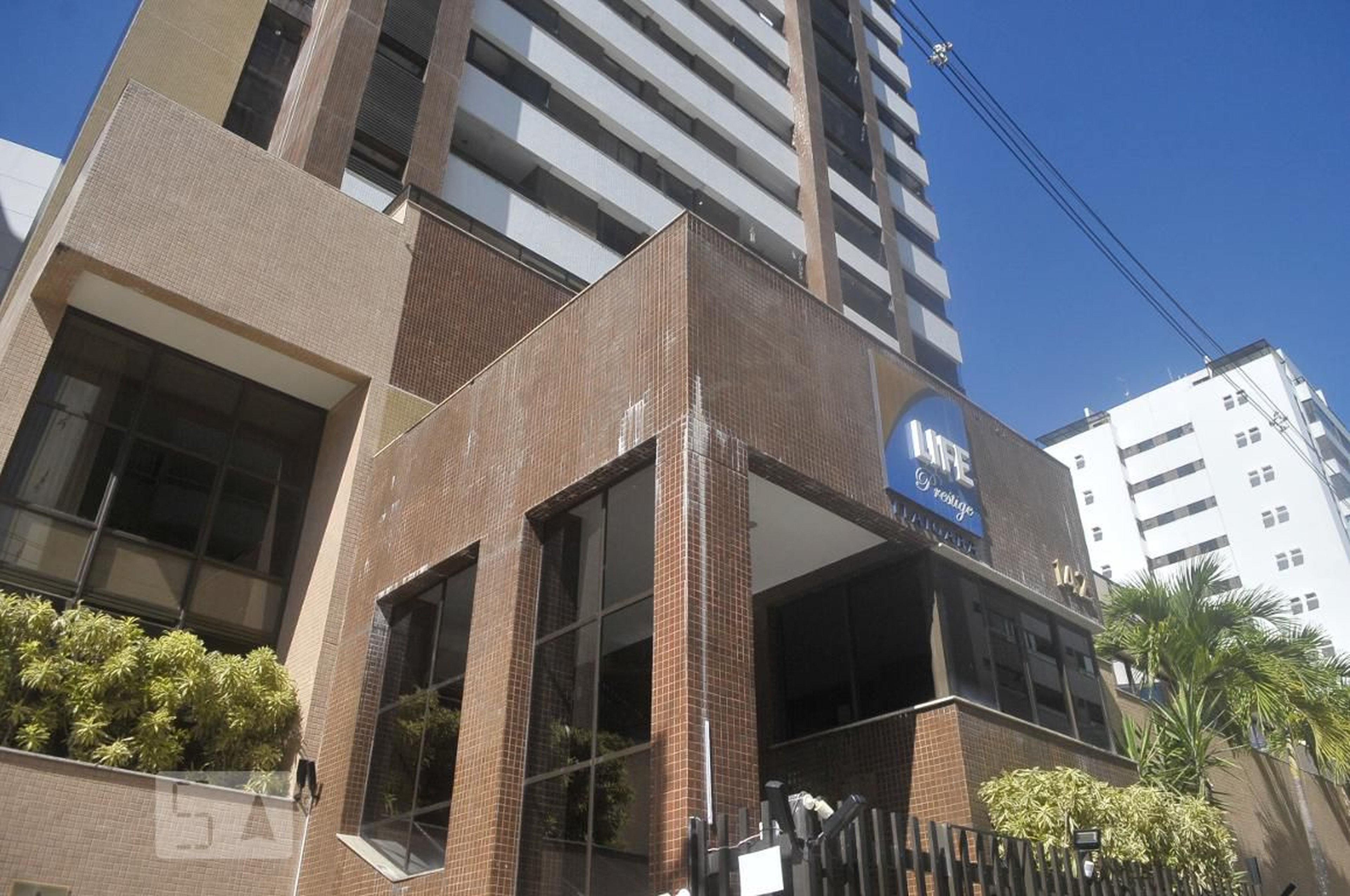 Entrada Condomínio Parque Julio Cezar