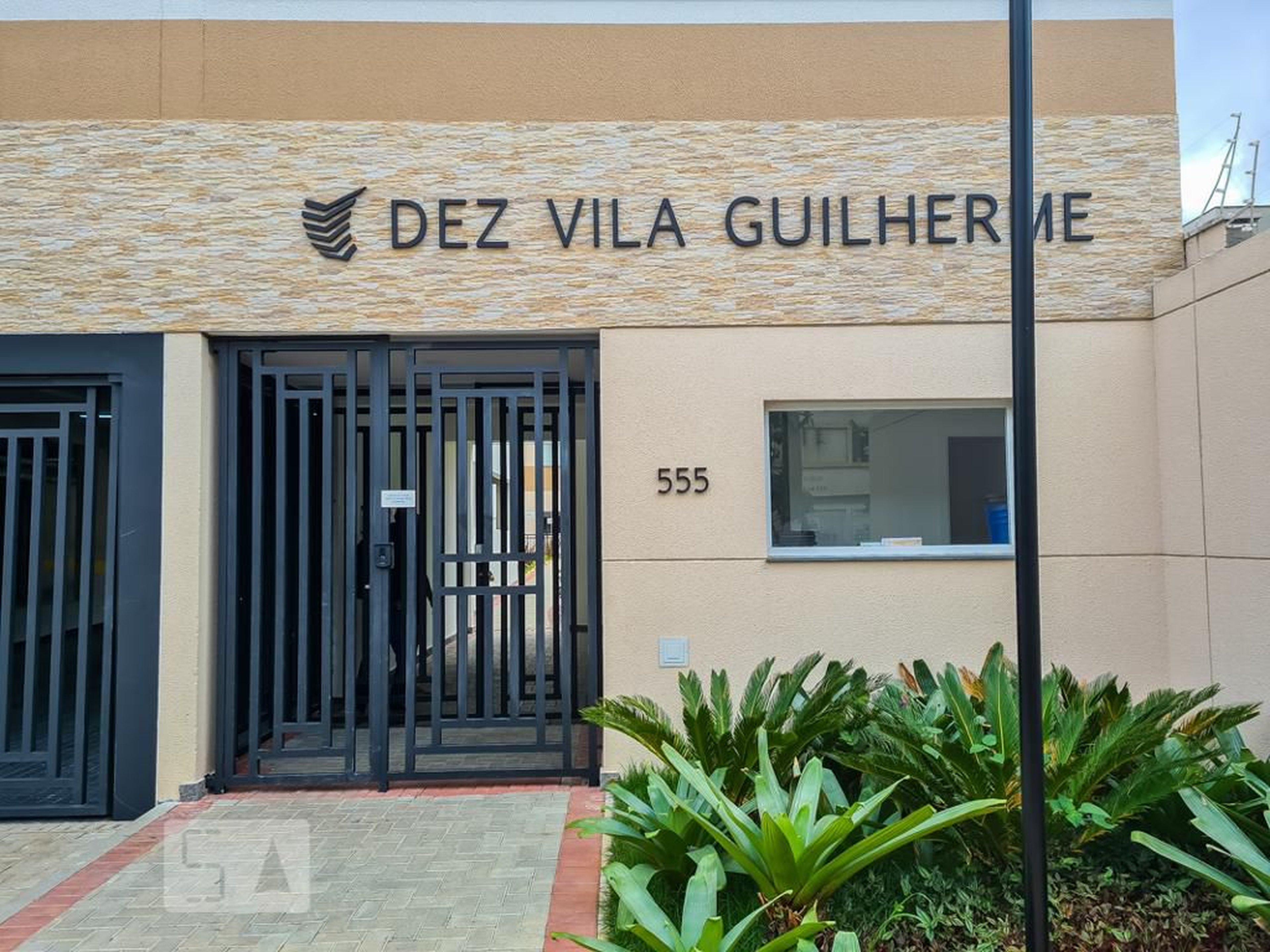 Fachada Condomínio em Rua Henrique Felipe da Costa, 55