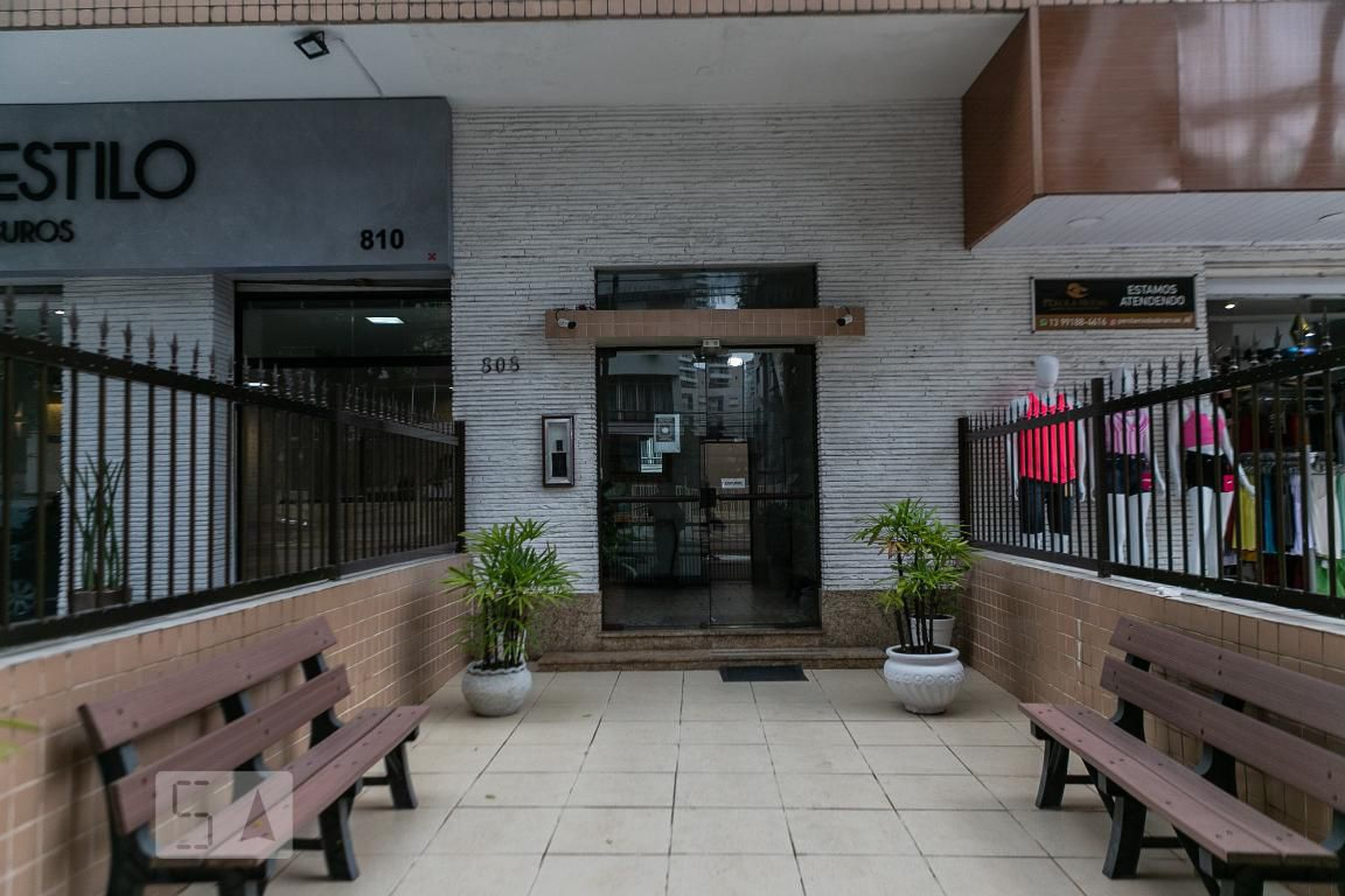 Entrada - Carmen Cid Perez