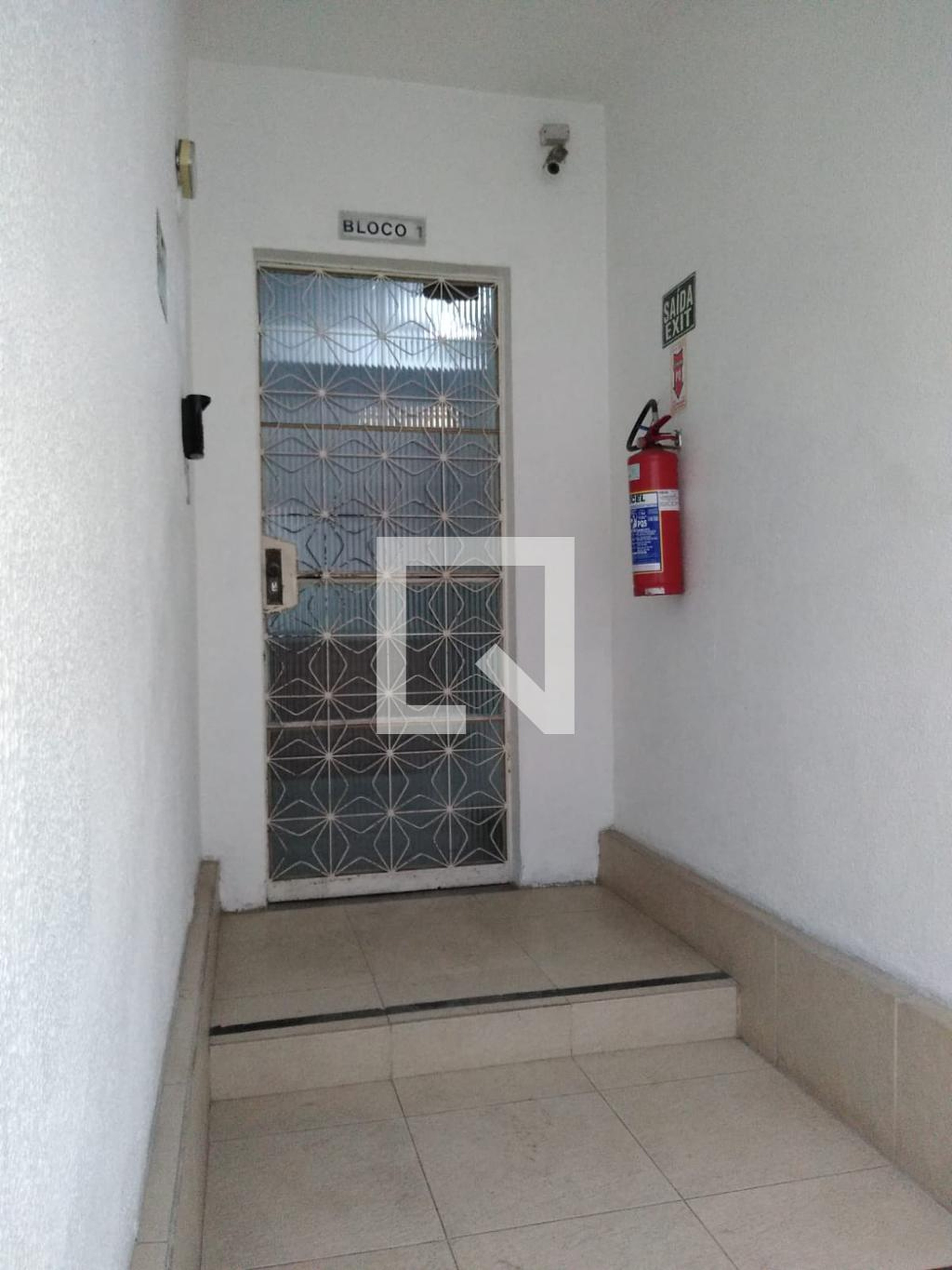 Entrada - José Guerra