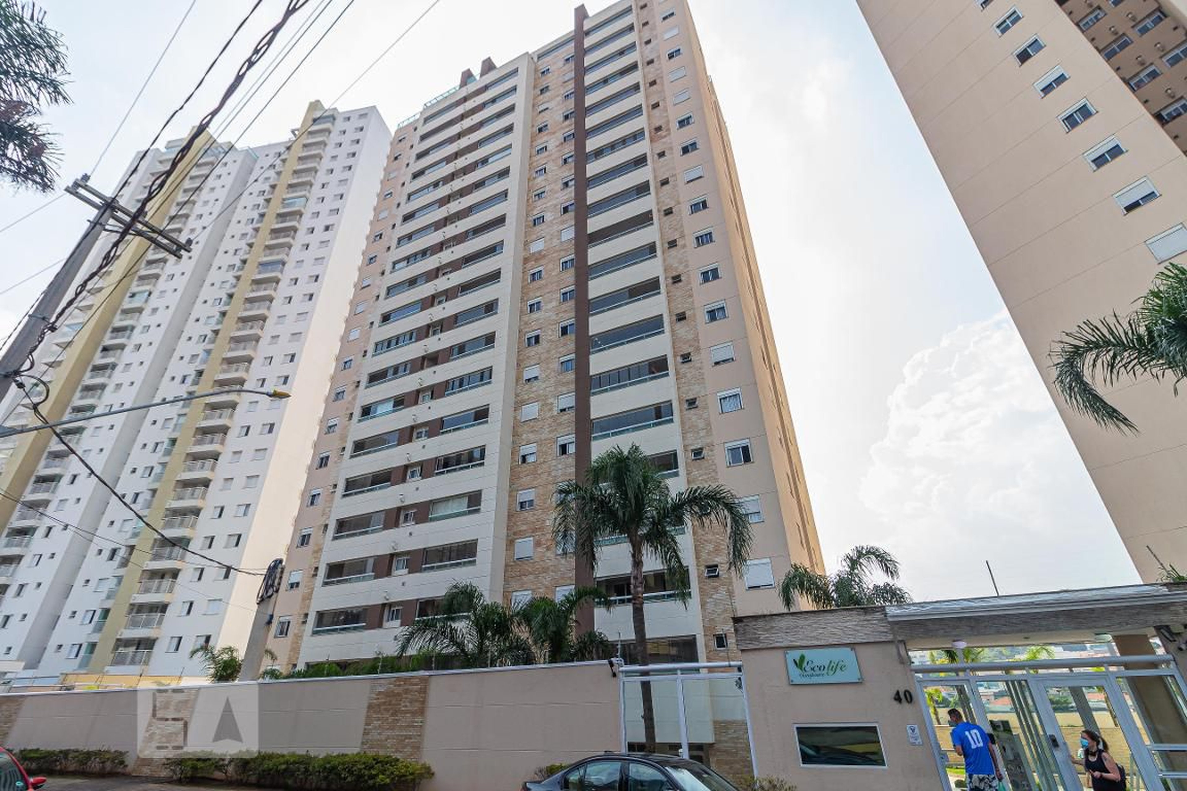 Fachada do Condominio Condomínio Ecolife Campestre