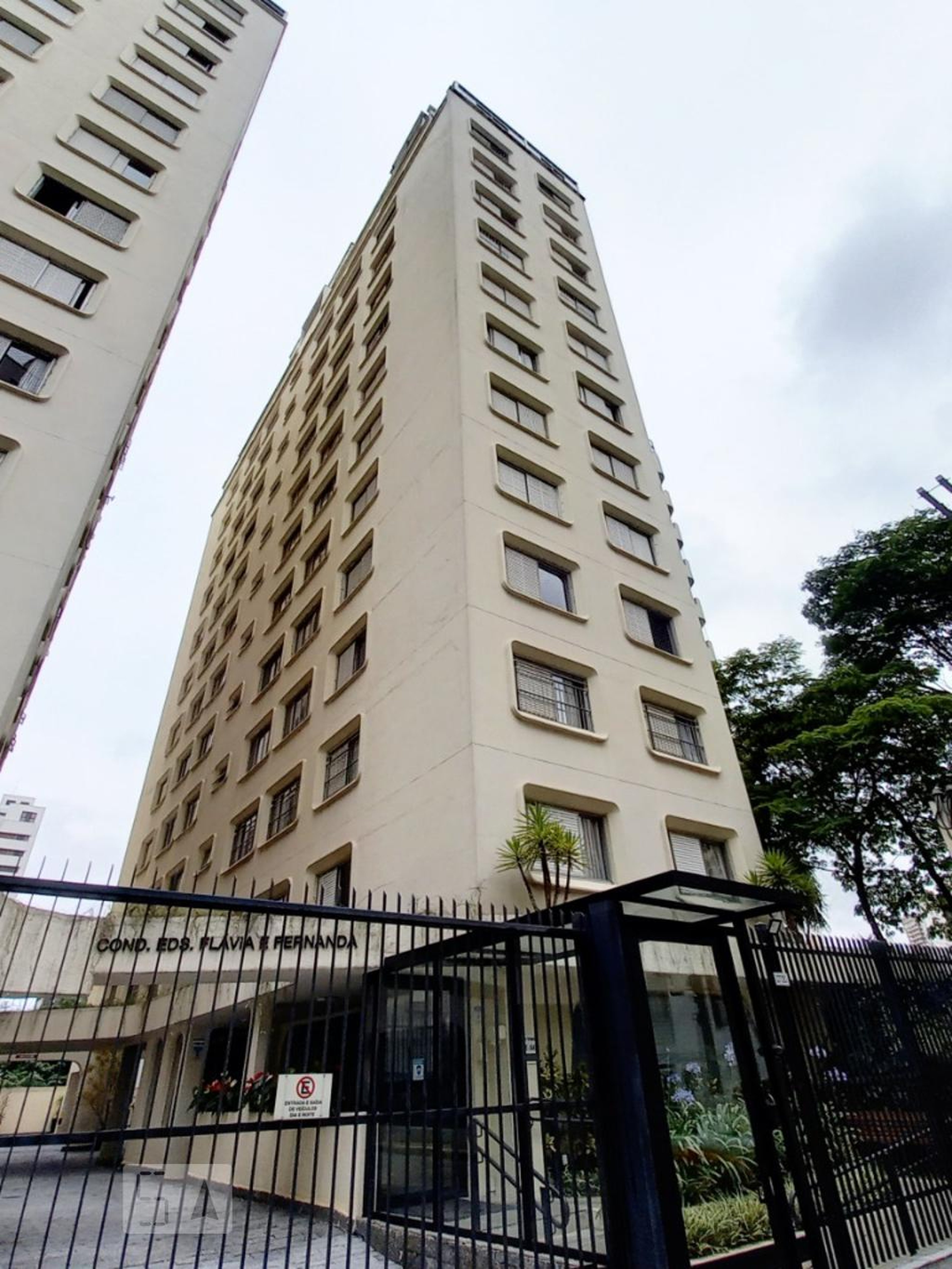 Área Externa - Fernanda