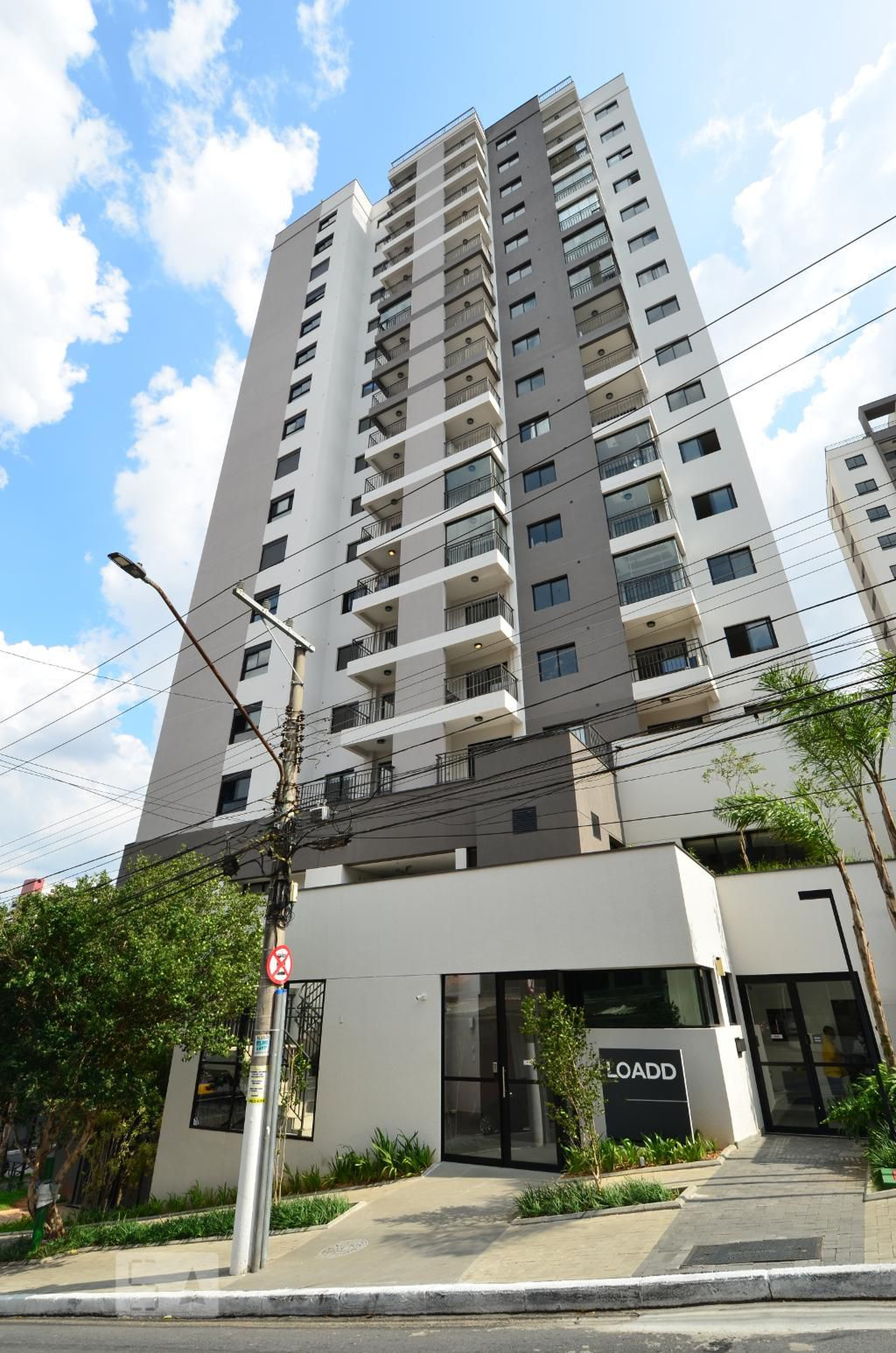 Fachada do Condomínio Condomínio Loadd