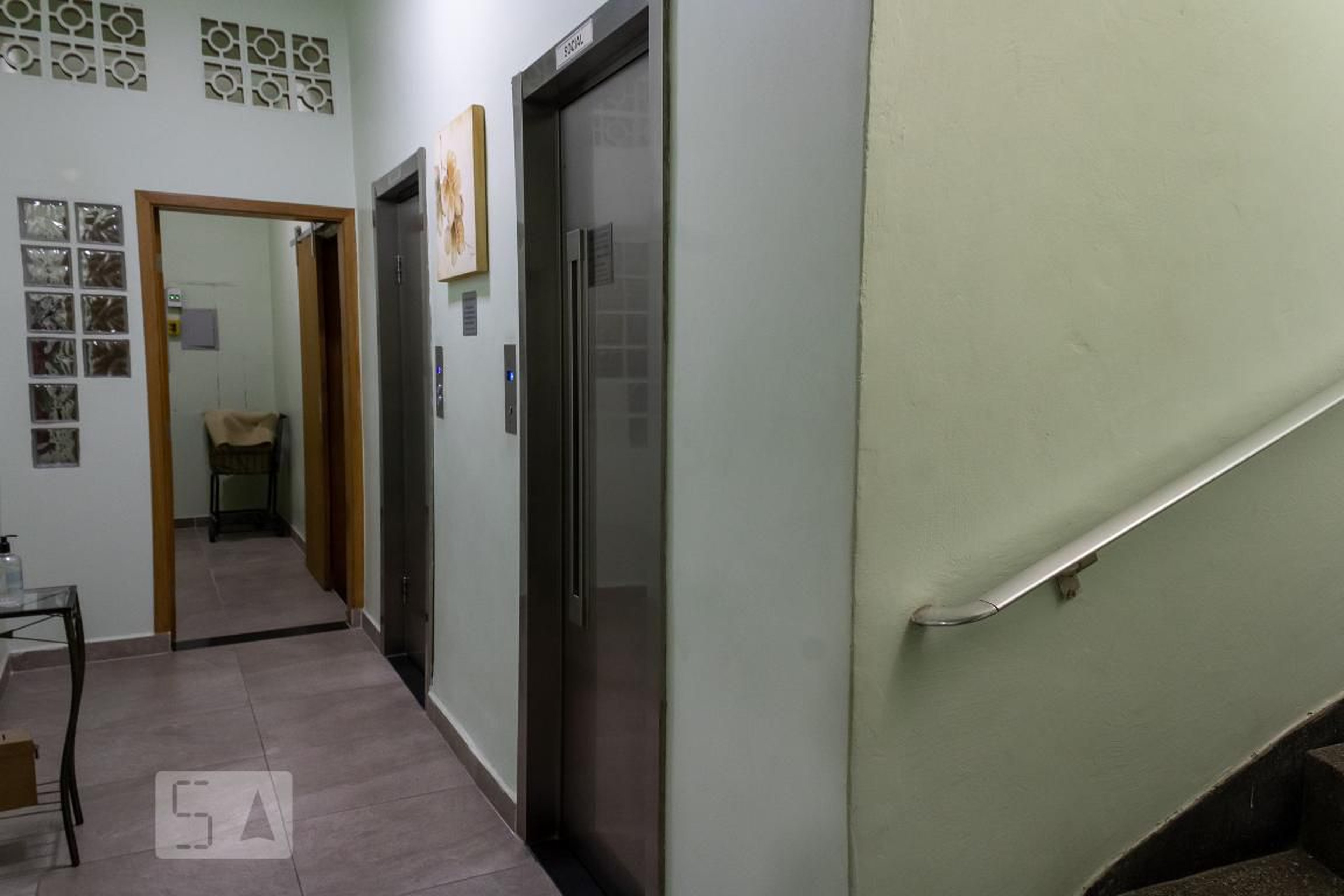 Hall Social - Badria