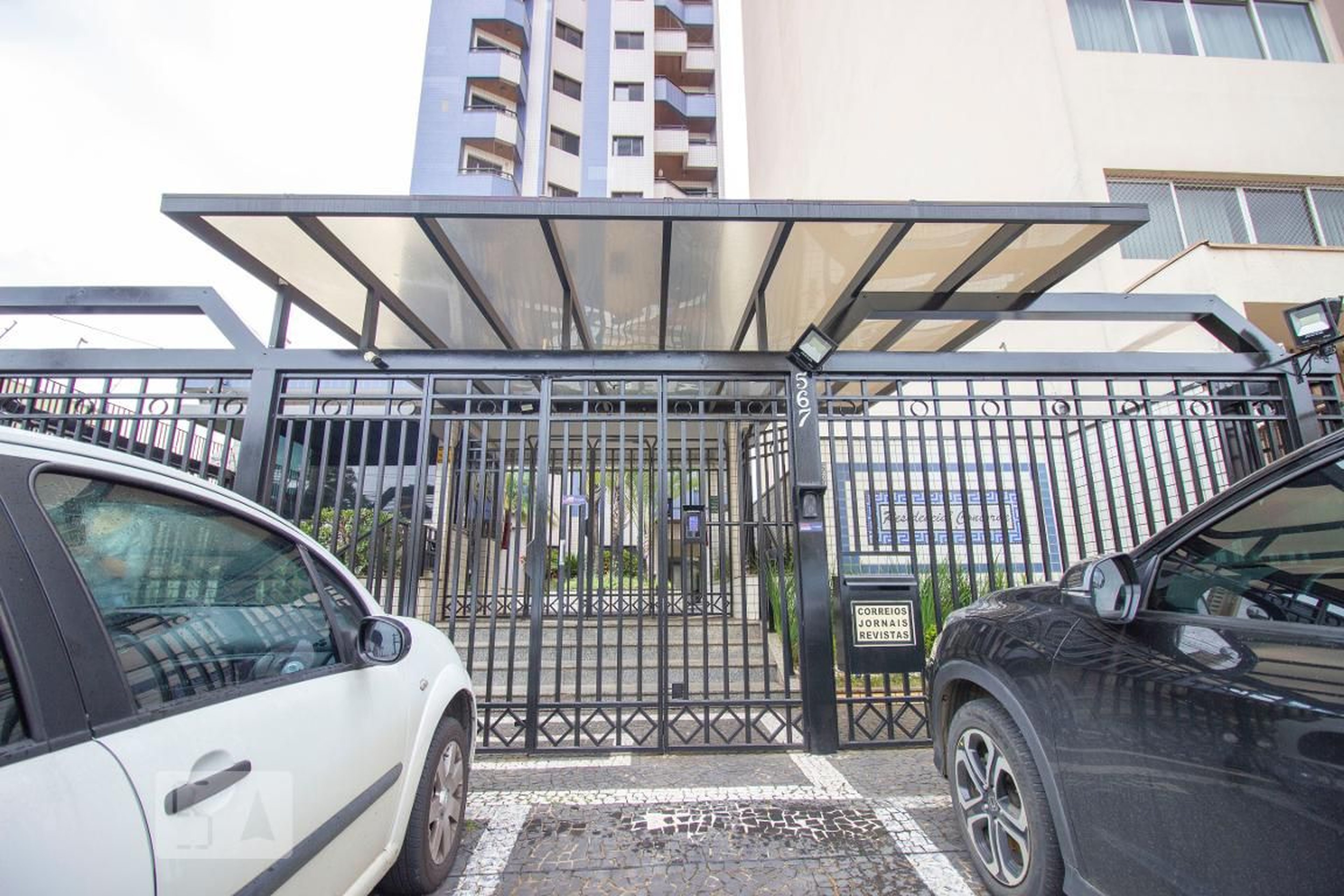 Fachada do Condomínio Condomínio Concorde