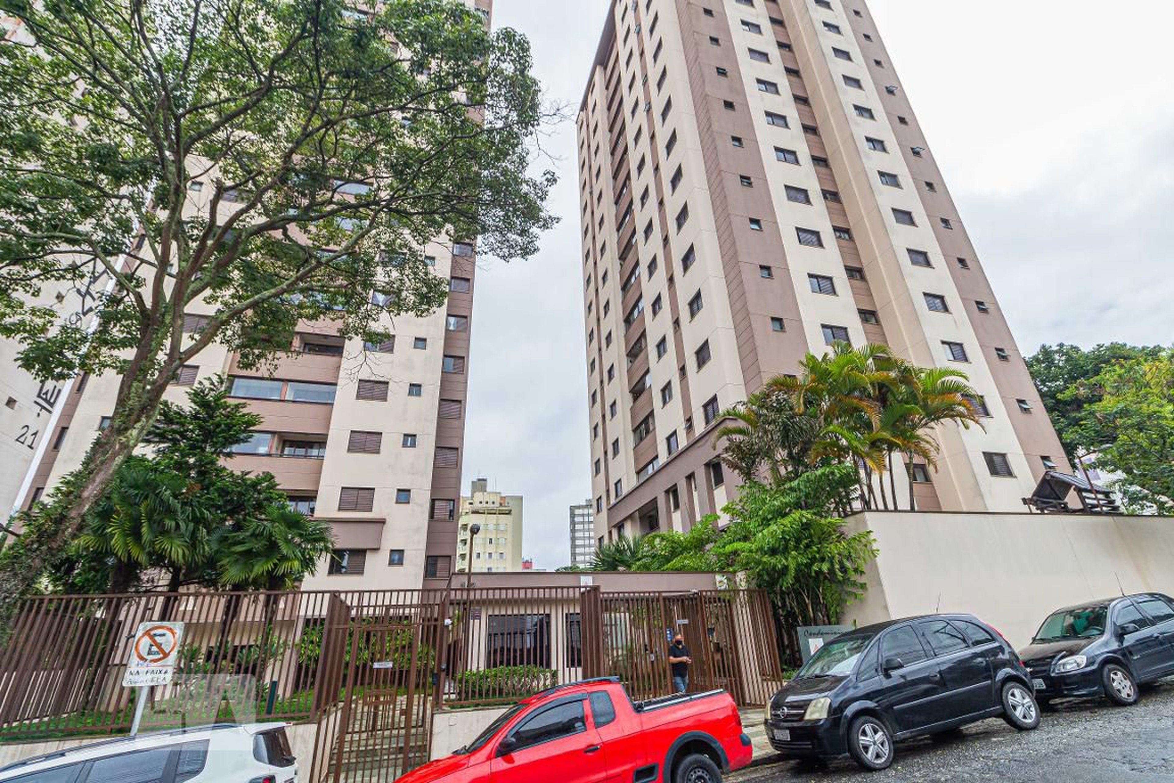 Fachada do Condominio Condomínio Trilogie