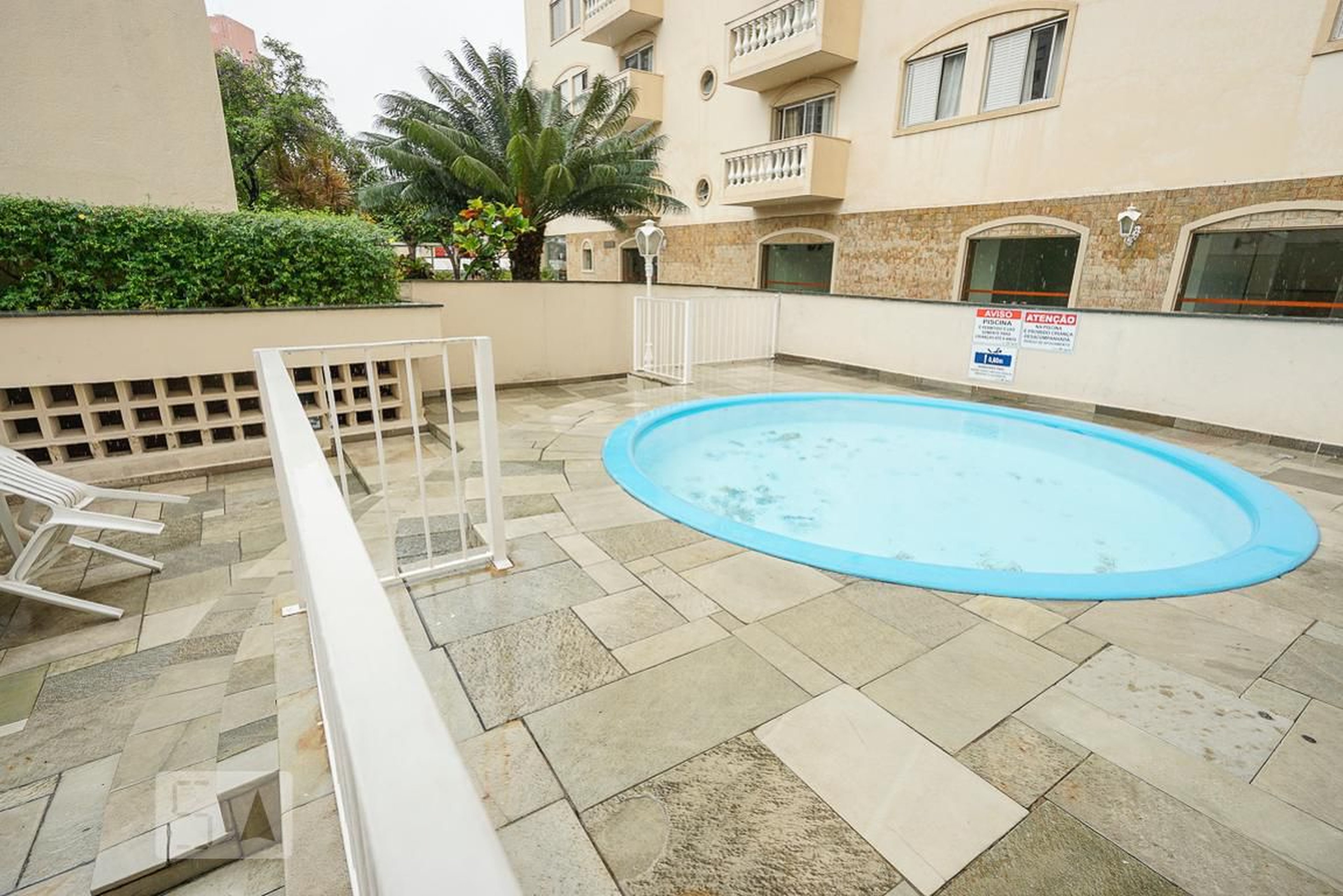 Piscina infantil - Maria da Glória