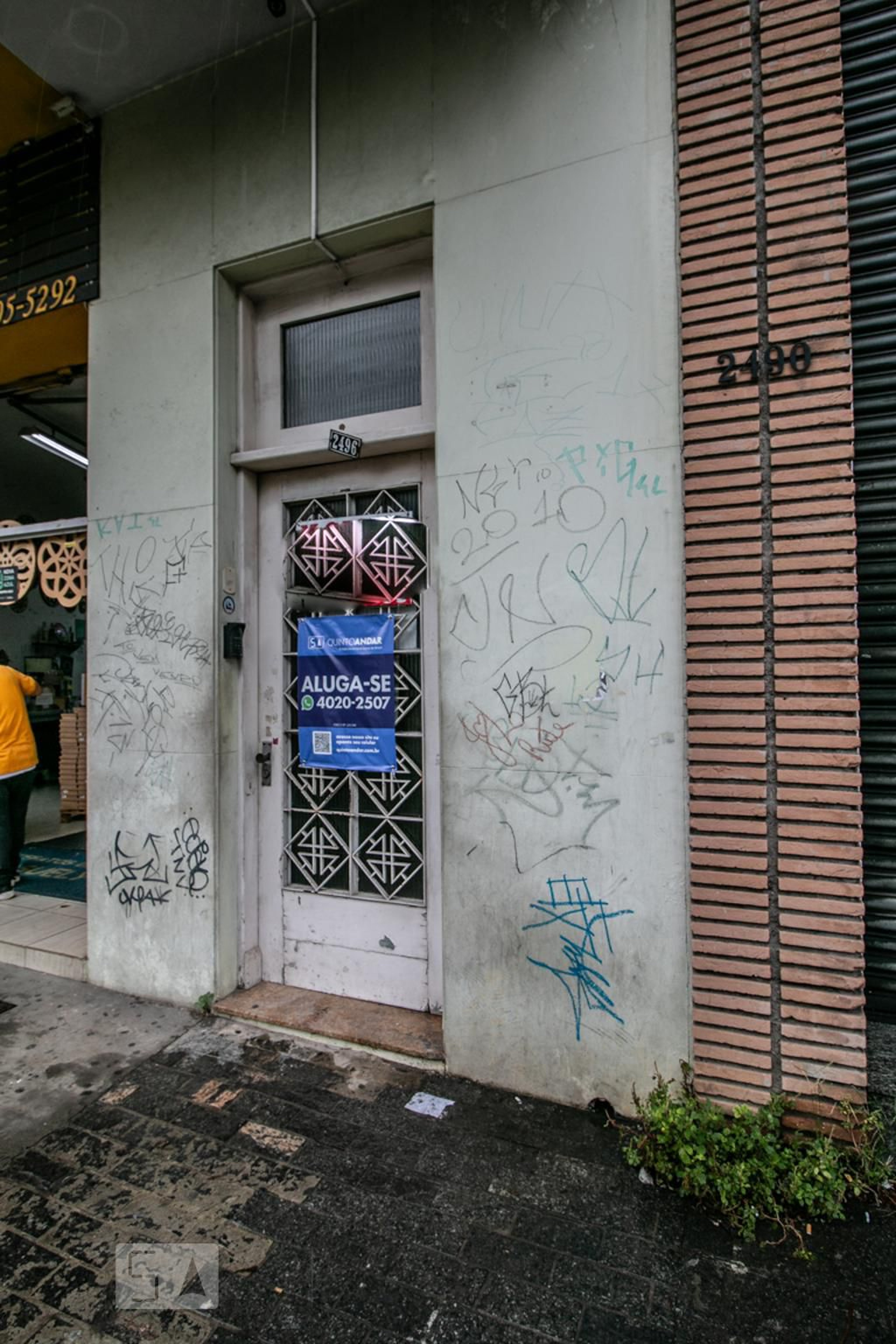 Fachada Condomínio Drogasil