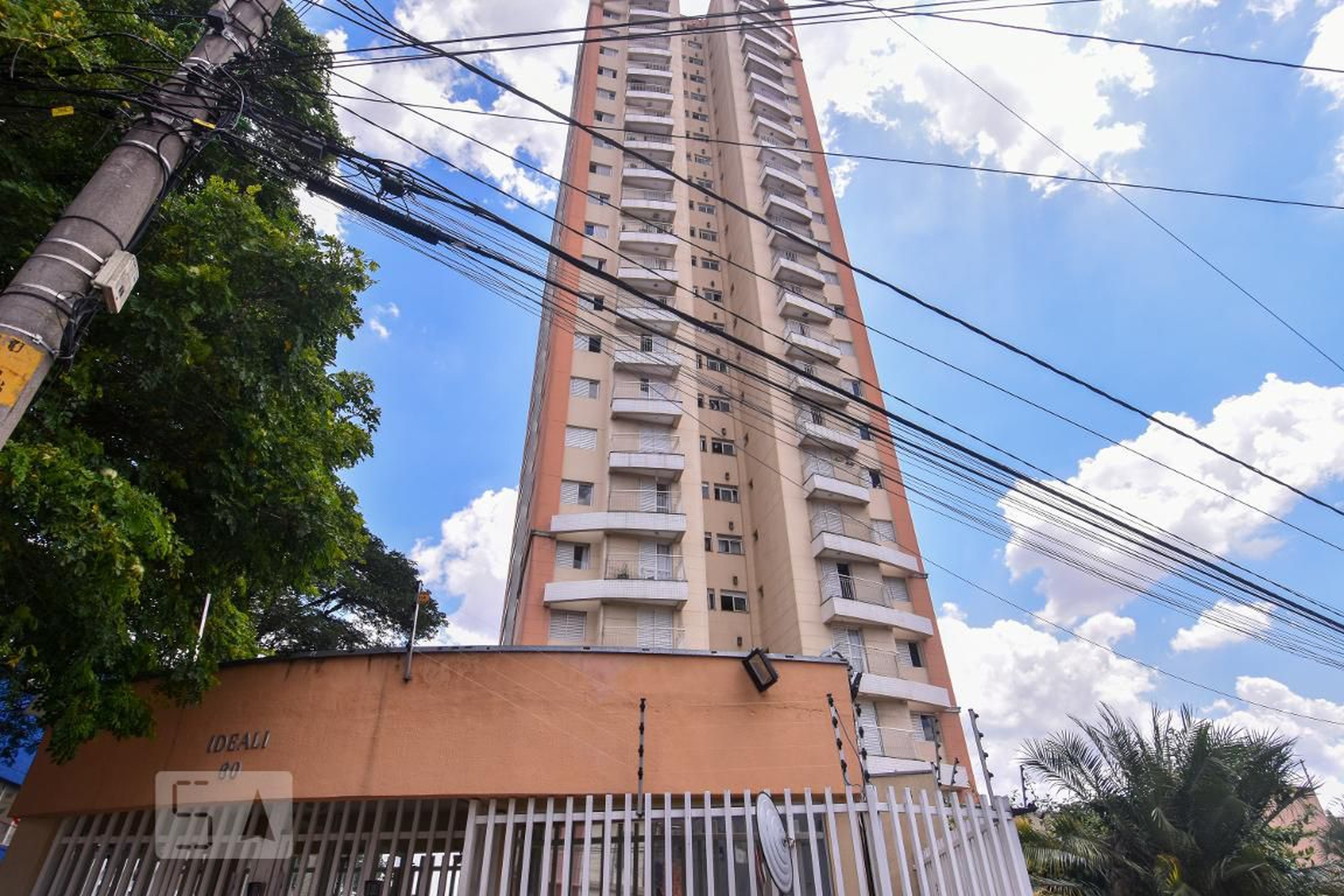 Fachada do Condomínio Condomínio Ideali