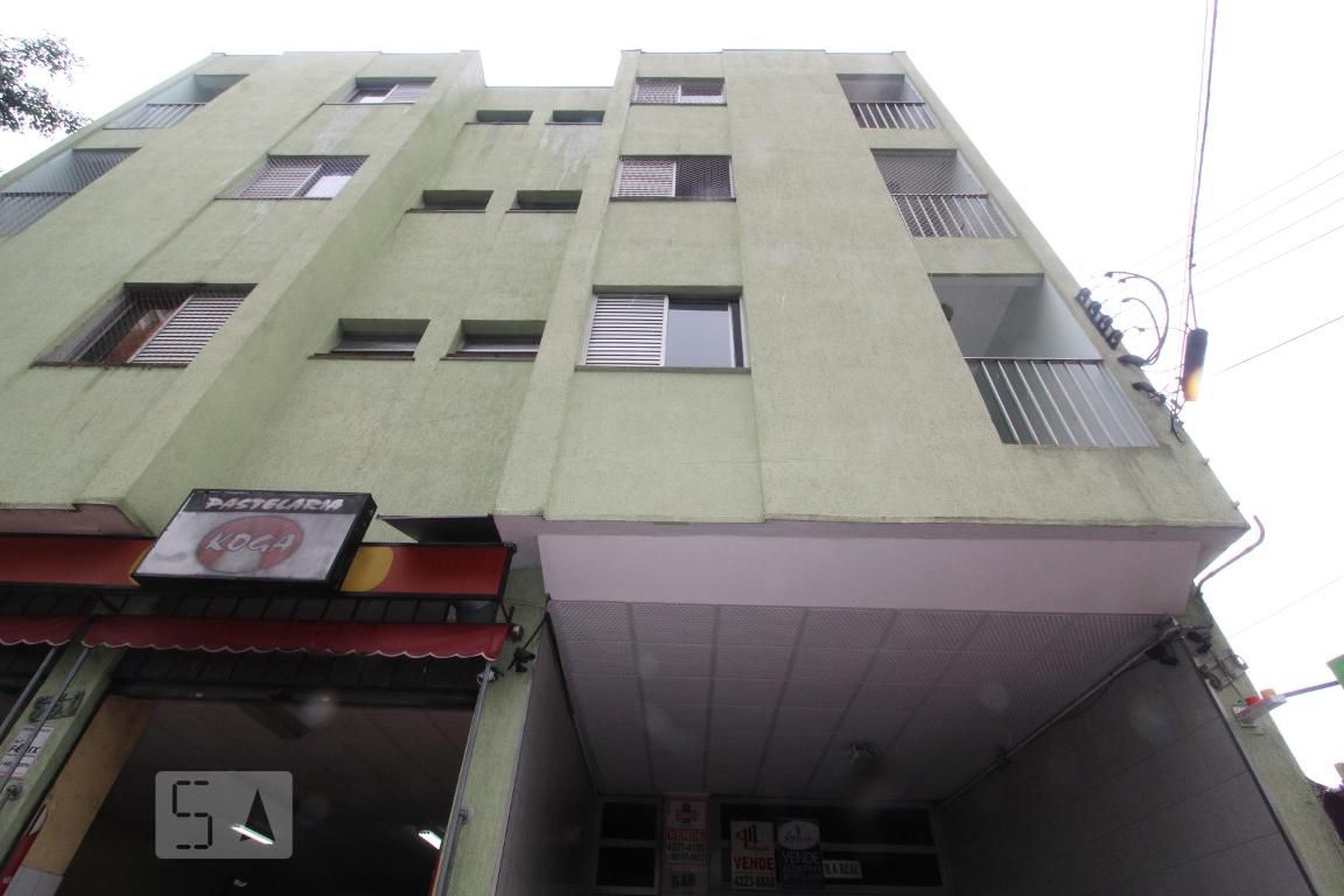 Fachada Condomínio Vila Real