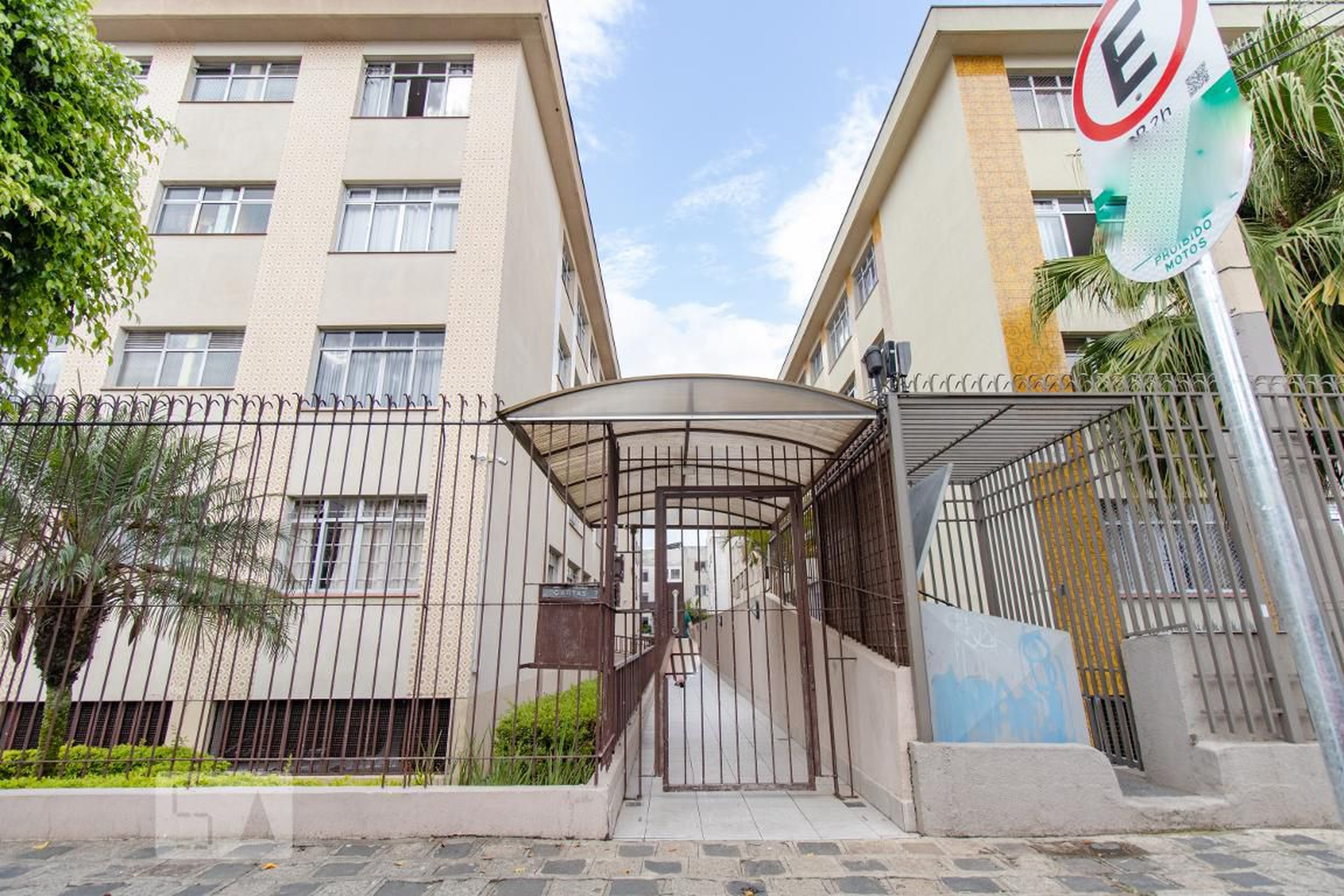 Fachada do Condomínio Condomínio em Rua 24 de Maio, 633