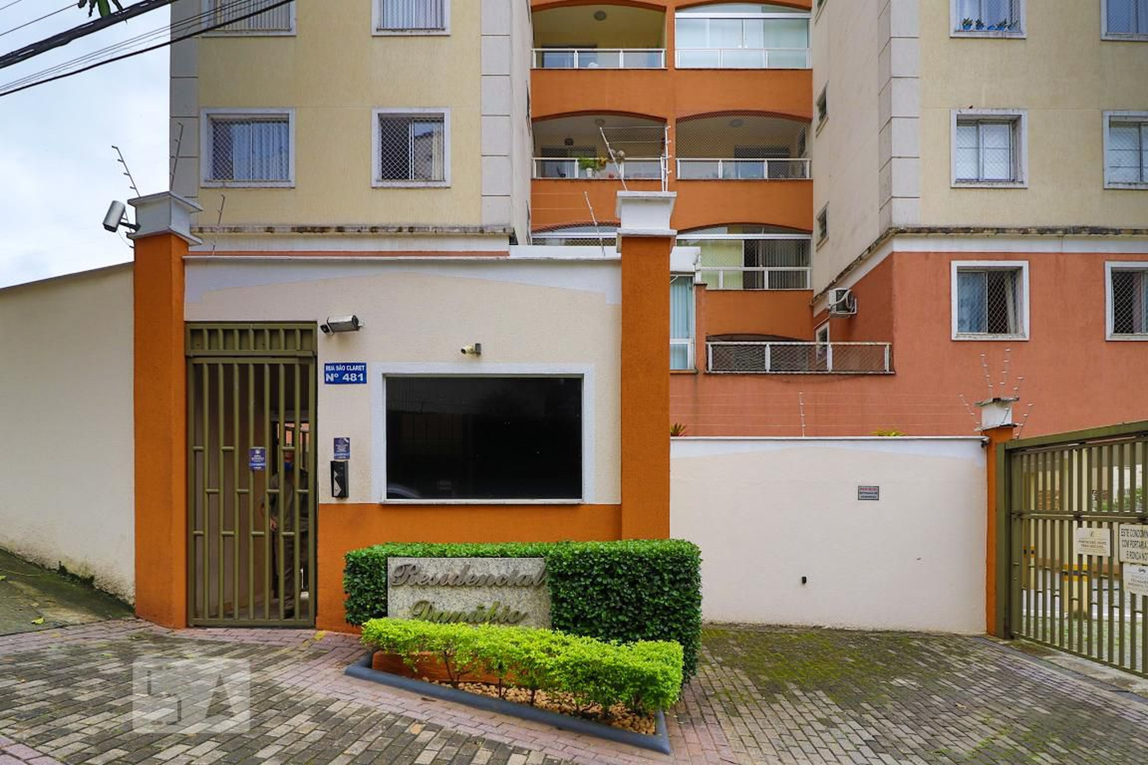 Fachada do Condomínio Residencial Danúbio