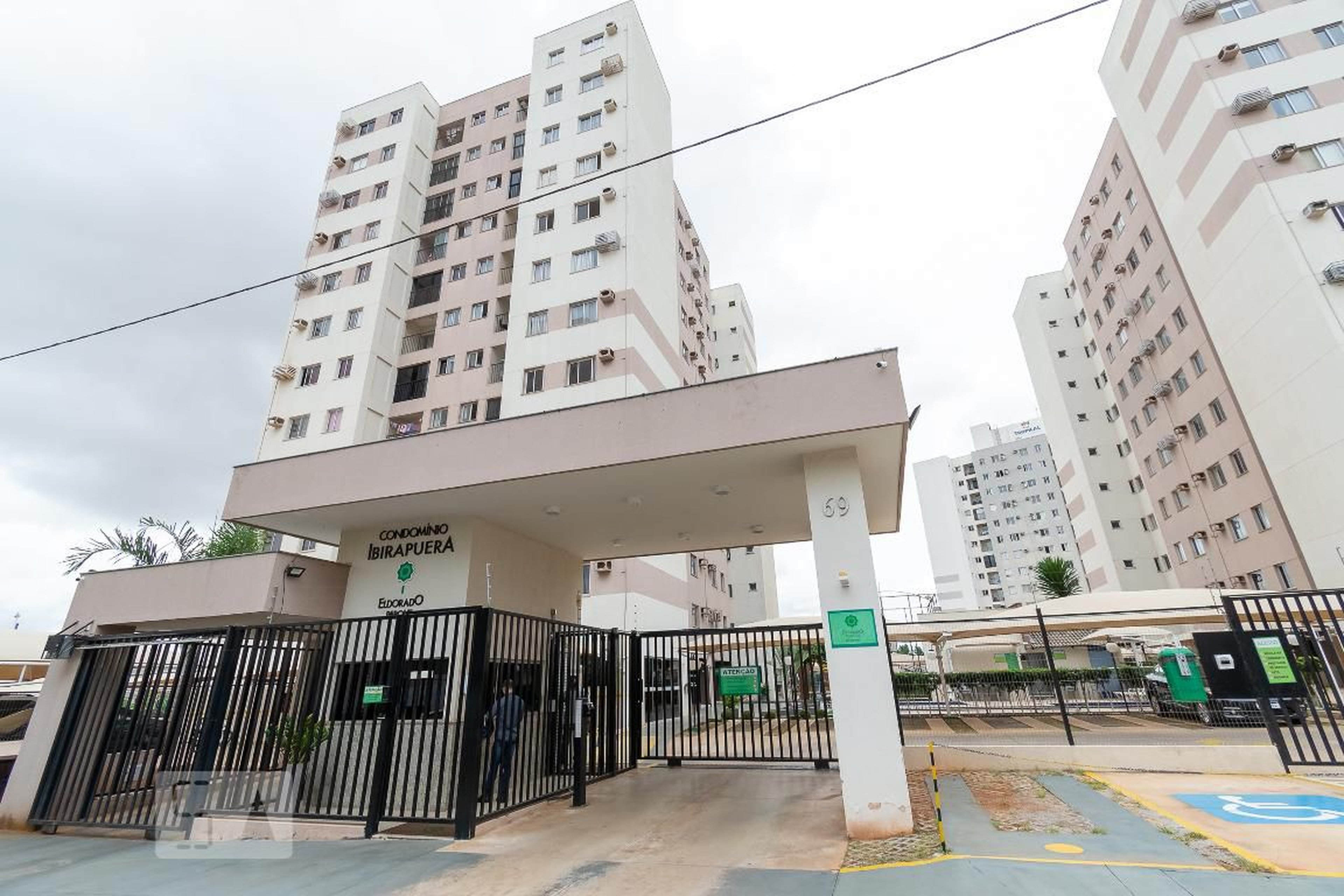Fachada Condomínio Ibirapuera  Eldorado Parque