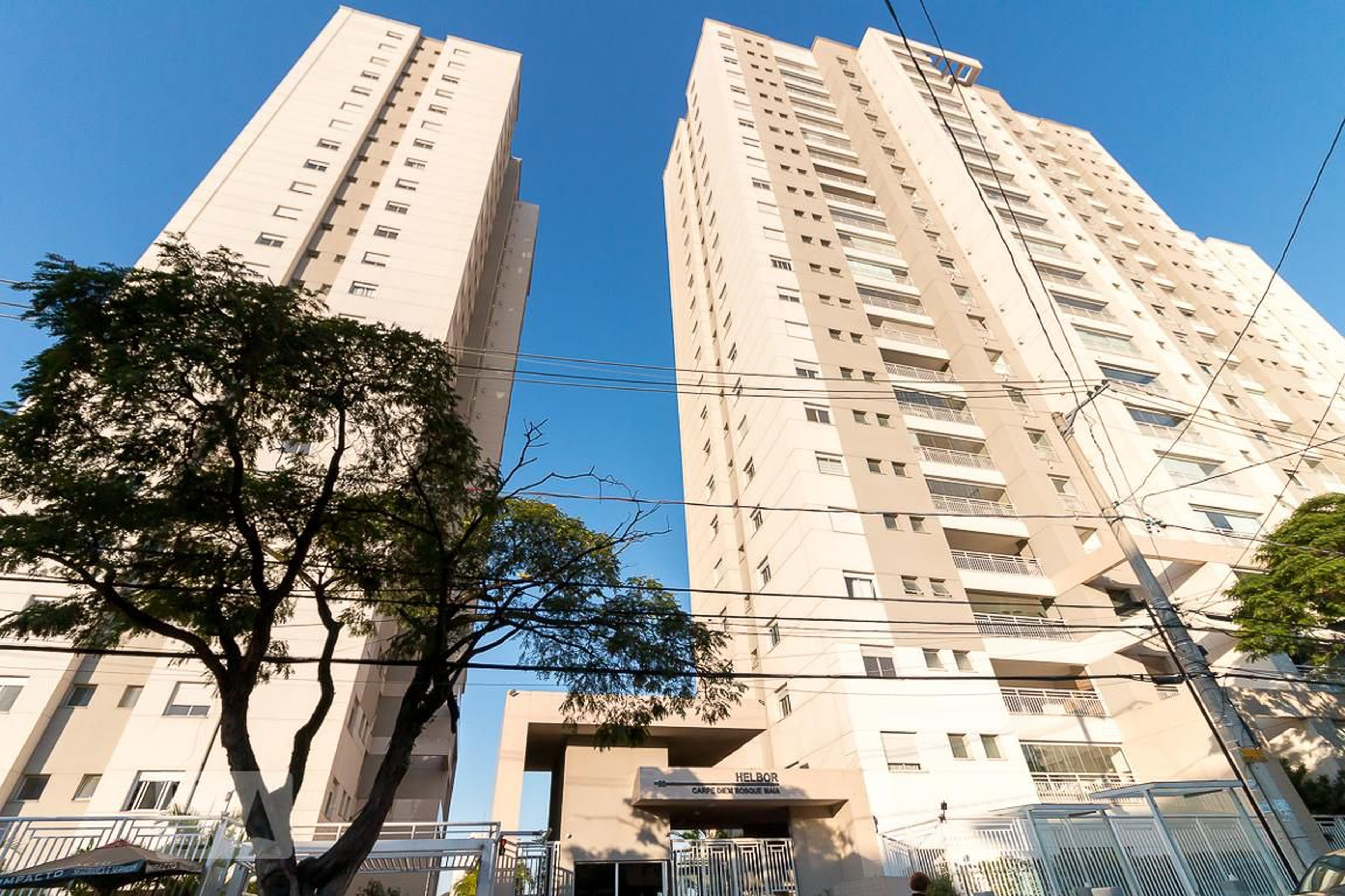 Fachada do condomínio Condomínio Helbor Carpe Diem Bosque Maia