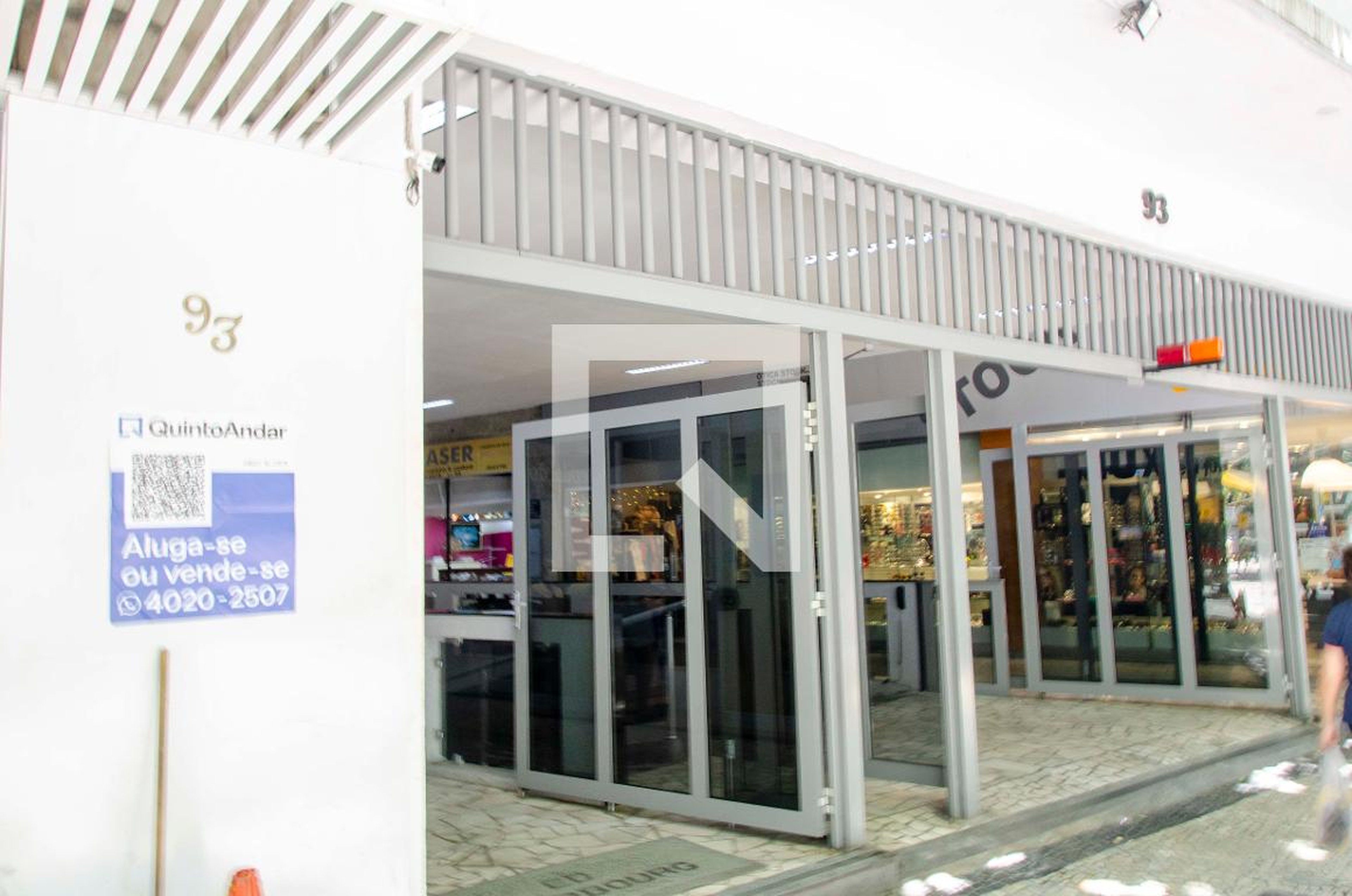 Área Externa - Edifício Cherbourg