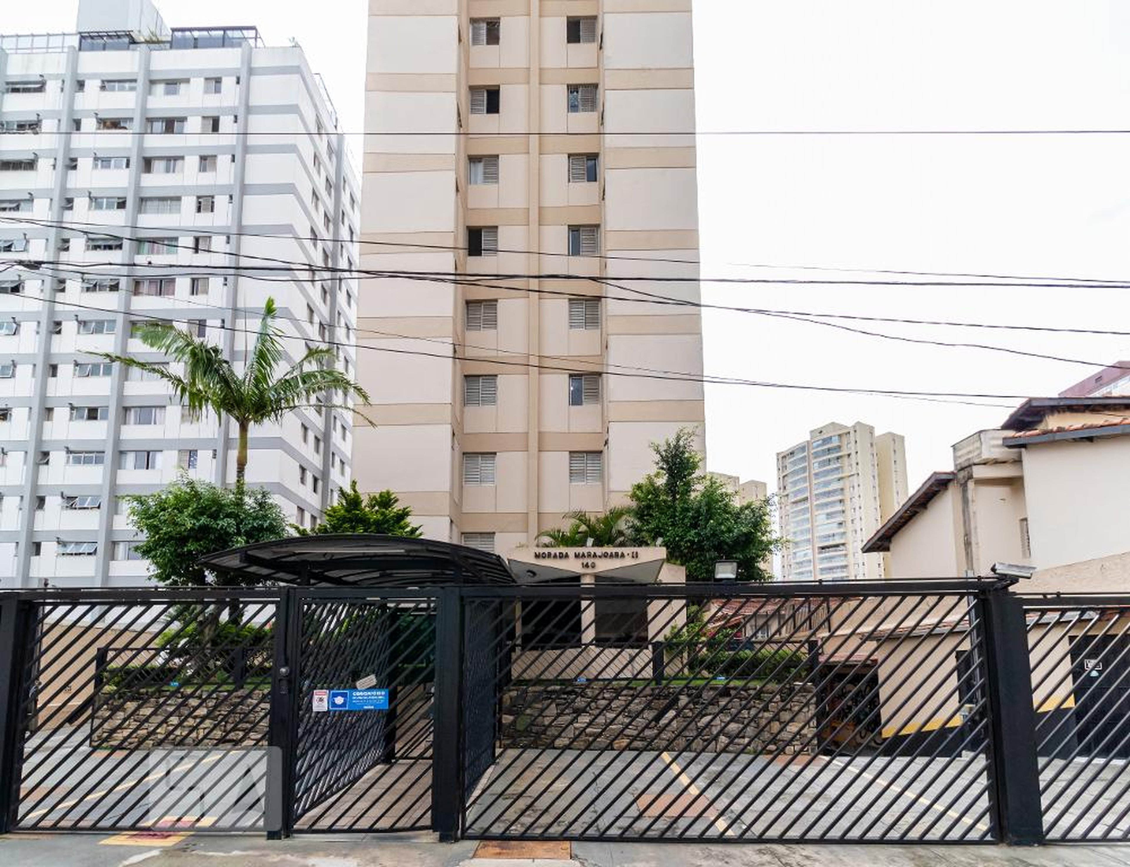 Fachada do Condomínio Condomínio Edifico Morada Marajoara II